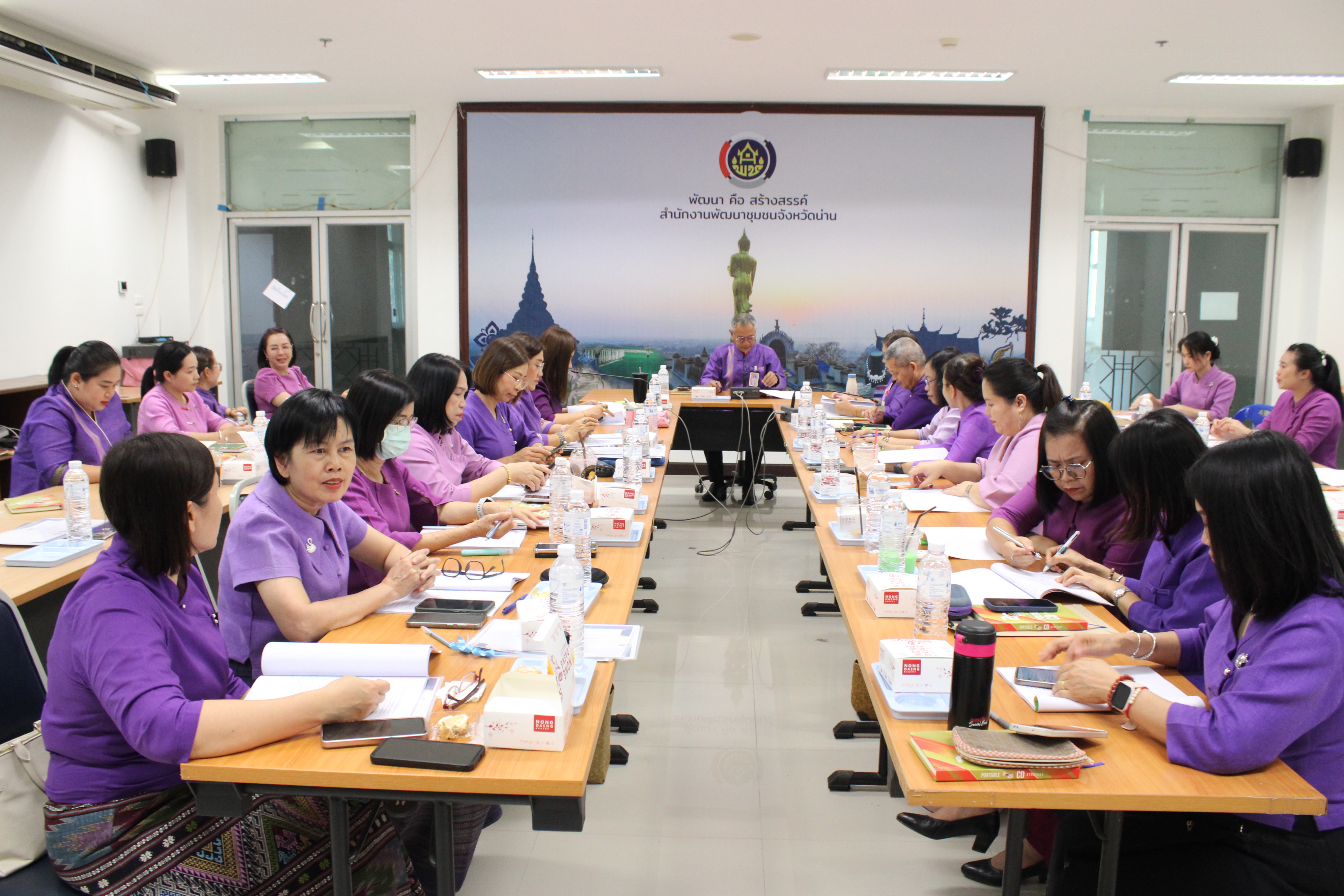 #น่านไม่เนิบ#NAN3FAST พช.น่าน จัดประชุมพัฒนาการอำเภอและนักวิชาการจังหวัด ครั้งที่ 4/2568 พร้อมมอบประกาศเกียรติคุณเชิดชูผลงานเด่น