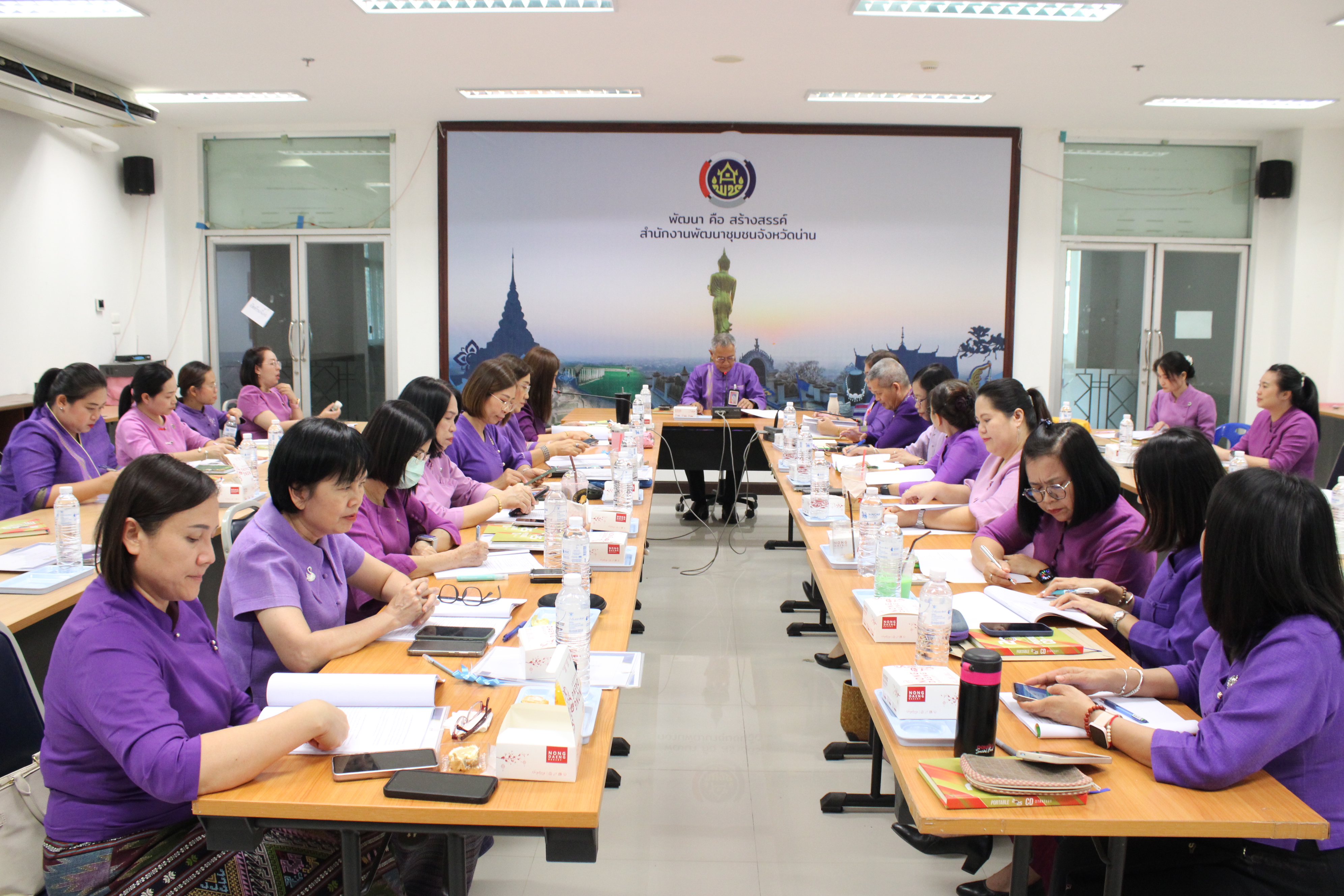 #น่านไม่เนิบ#NAN3FAST พช.น่าน จัดประชุมพัฒนาการอำเภอและนักวิชาการจังหวัด ครั้งที่ 4/2568 พร้อมมอบประกาศเกียรติคุณเชิดชูผลงานเด่น