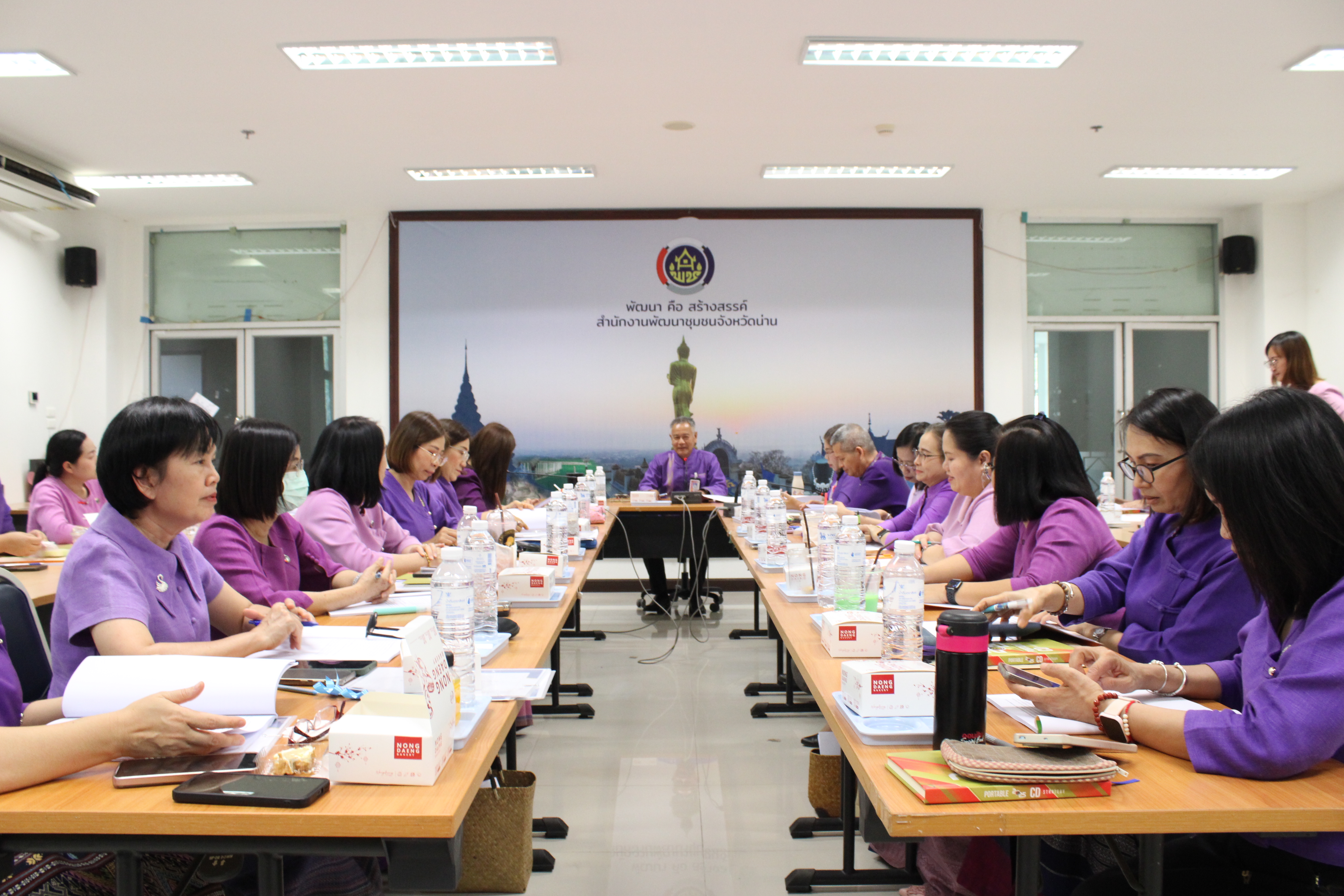 #น่านไม่เนิบ#NAN3FAST พช.น่าน จัดประชุมพัฒนาการอำเภอและนักวิชาการจังหวัด ครั้งที่ 4/2568 พร้อมมอบประกาศเกียรติคุณเชิดชูผลงานเด่น