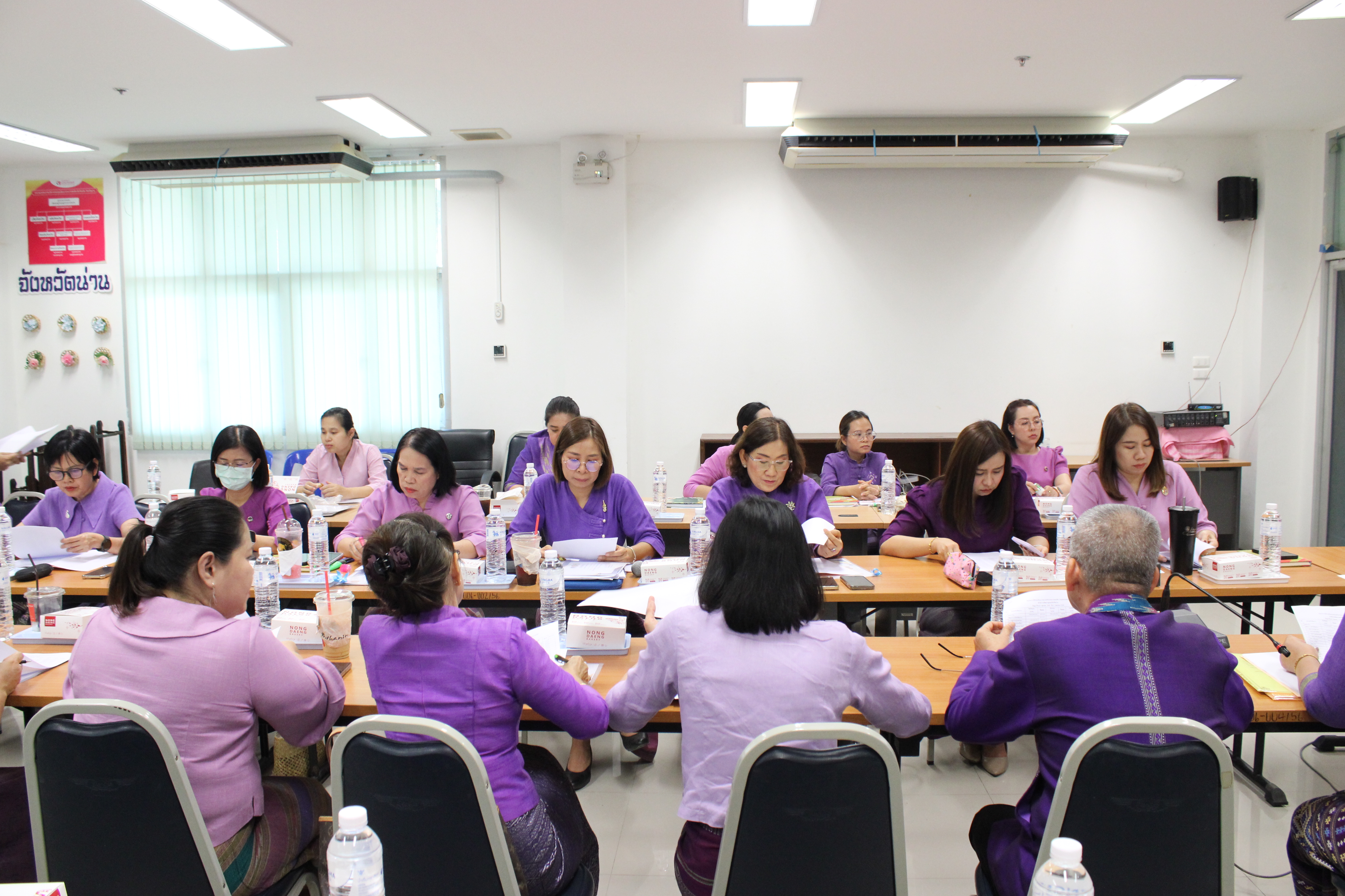 #น่านไม่เนิบ#NAN3FAST พช.น่าน จัดประชุมพัฒนาการอำเภอและนักวิชาการจังหวัด ครั้งที่ 4/2568 พร้อมมอบประกาศเกียรติคุณเชิดชูผลงานเด่น