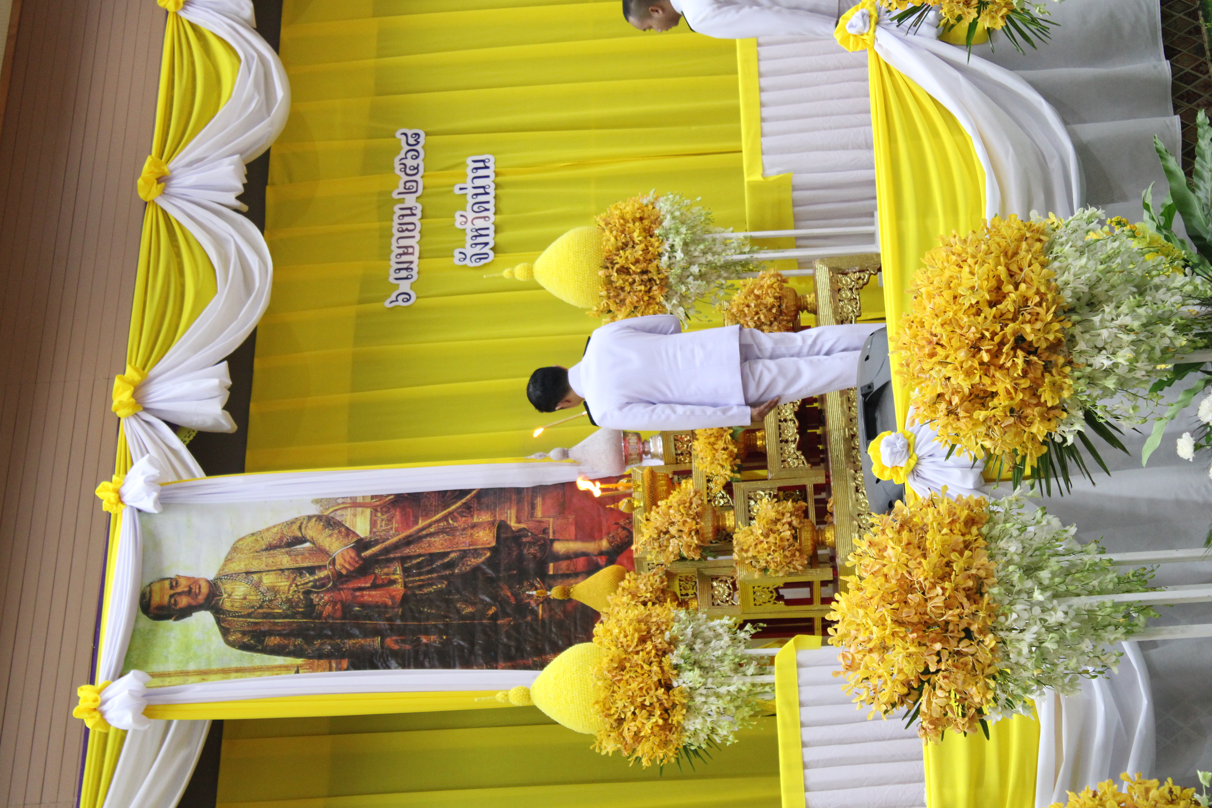 #น่านไม่เนิบ#NAN3FAST พัฒนาชุมชนน่าน ร่วมประกอบพิธีสวดเจริญพระพุทธมนต์ พิธีทำบุญตักบาตรถวายพระราชกุศล และพิธีถวายราชสักการะ เนื่องในวันพระบาทสมเด็จพระพุทธยอดฟ้าจุฬาโลกมหาราช และวันที่ระลึกมหาจักรีบรมราชวงศ์ “วันจักรี” 6 เมษายน 2568