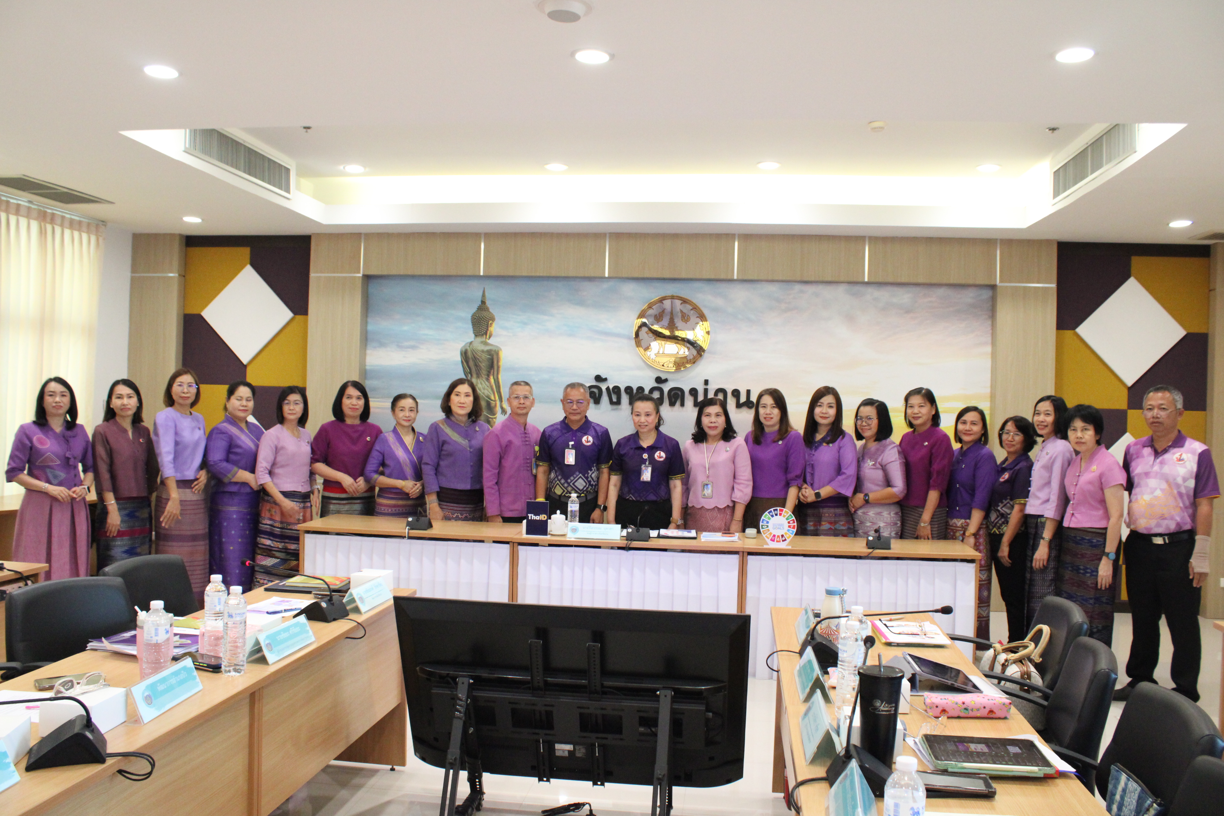 #น่านไม่เนิบ#NAN3FAST พช.น่าน ประชุมชี้แจงแนวทางการขับเคลื่อนงานพัฒนาชุมชนจังหวัดน่าน NAN 3 FAST เน้นย้ำปฏิบัติหน้าที่ “ทันเวลา ถูกต้อง มีประสิทธิภาพ”