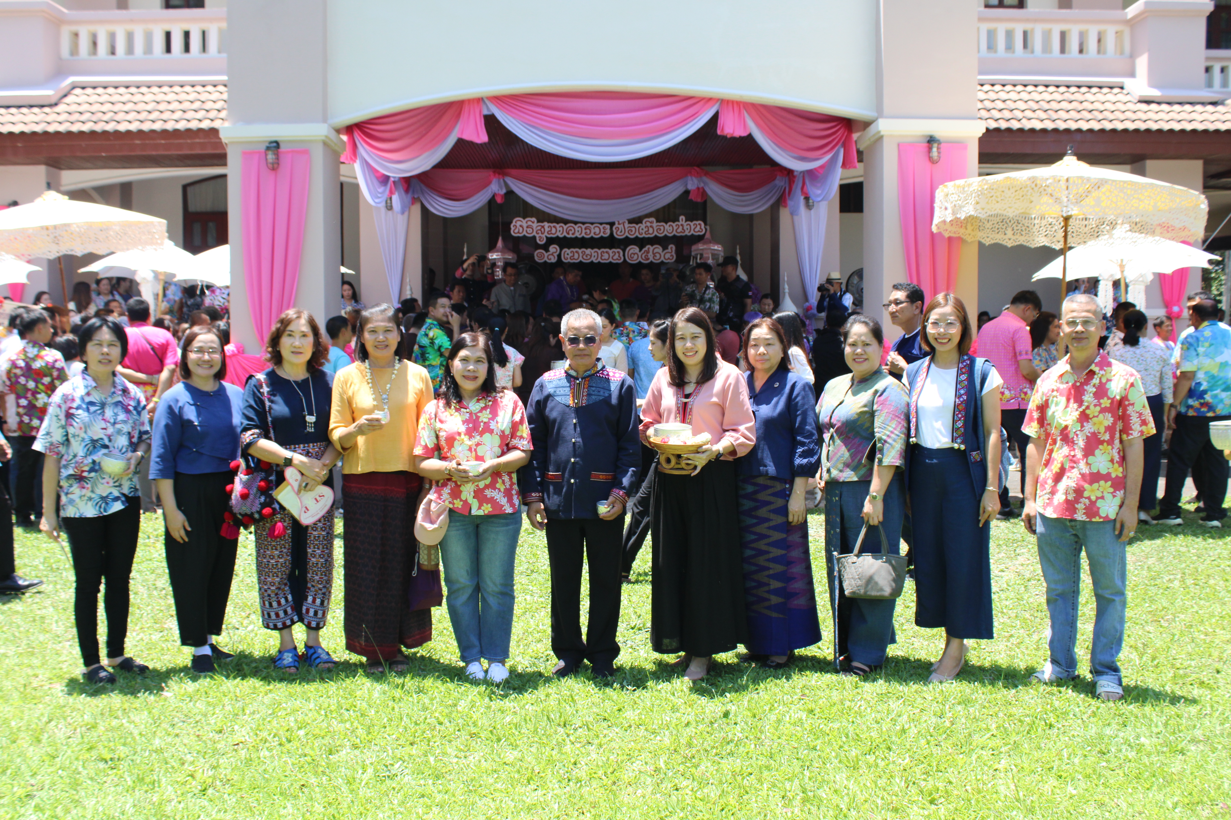 #น่านไม่เนิบ#NAN3FAST พช.น่าน ร่วมพิธีสูมาคารวะรดน้ำดำหัว “ป้อเมืองน่าน” และรองผู้ว่าราชการจังหวัดน่าน เนื่องในเทศกาลสงกรานต์ ประจำปี 2568