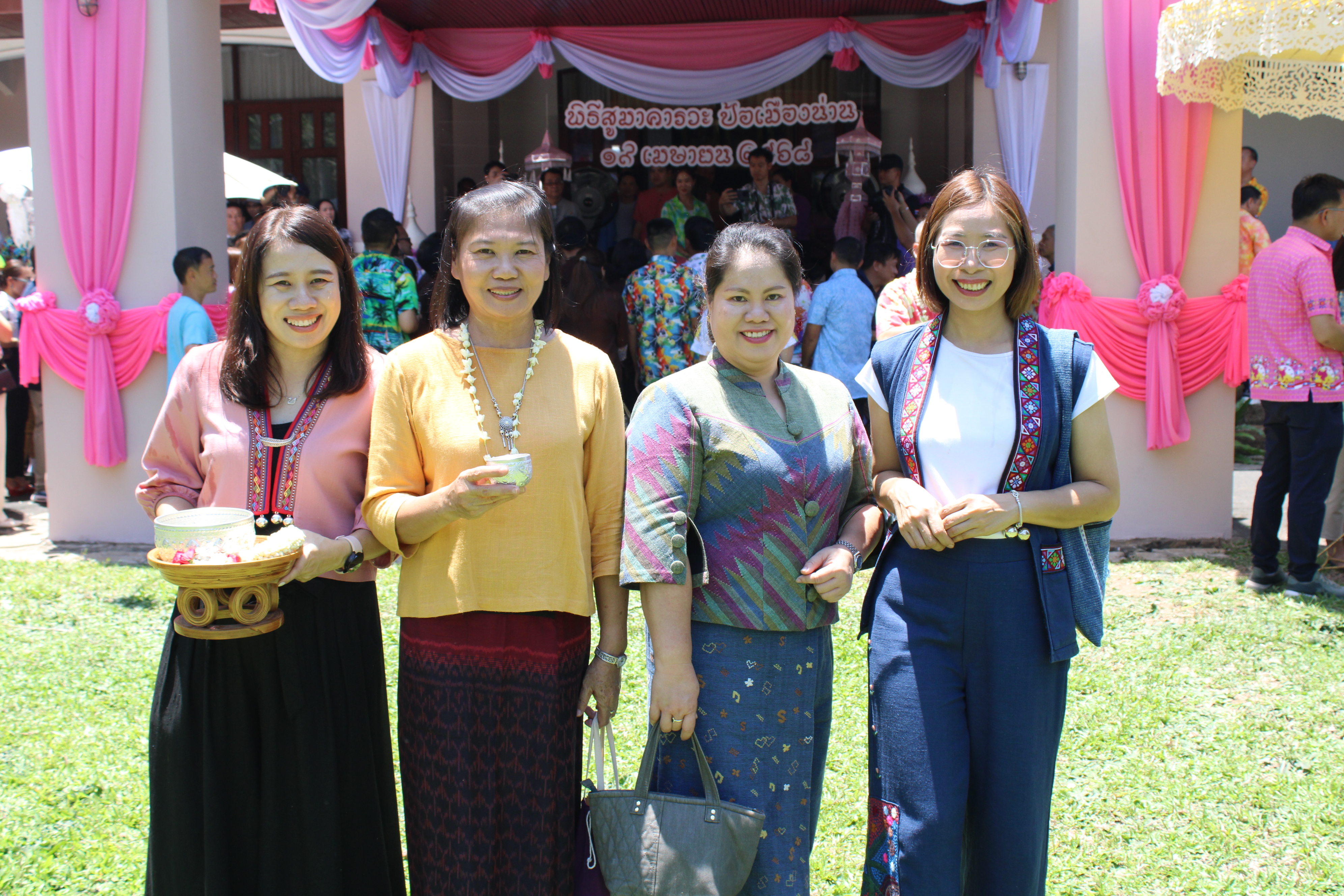 #น่านไม่เนิบ#NAN3FAST พช.น่าน ร่วมพิธีสูมาคารวะรดน้ำดำหัว “ป้อเมืองน่าน” และรองผู้ว่าราชการจังหวัดน่าน เนื่องในเทศกาลสงกรานต์ ประจำปี 2568