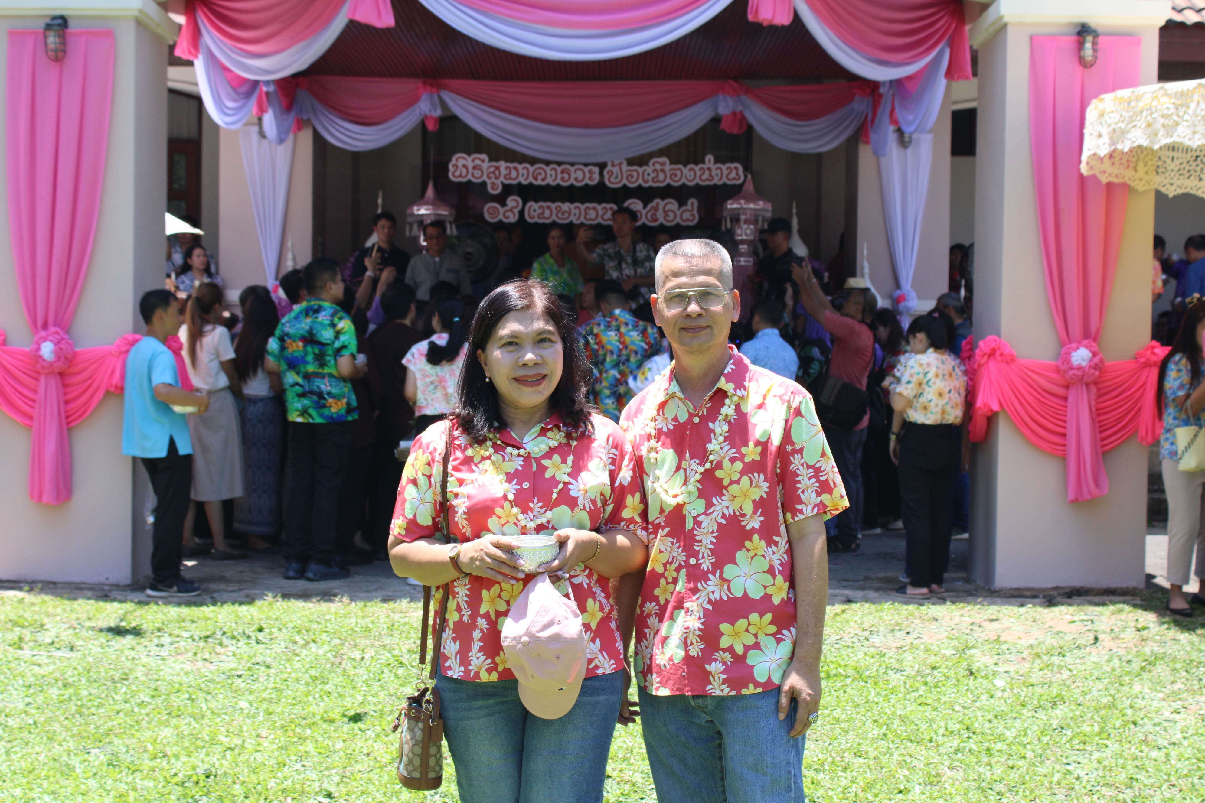 #น่านไม่เนิบ#NAN3FAST พช.น่าน ร่วมพิธีสูมาคารวะรดน้ำดำหัว “ป้อเมืองน่าน” และรองผู้ว่าราชการจังหวัดน่าน เนื่องในเทศกาลสงกรานต์ ประจำปี 2568