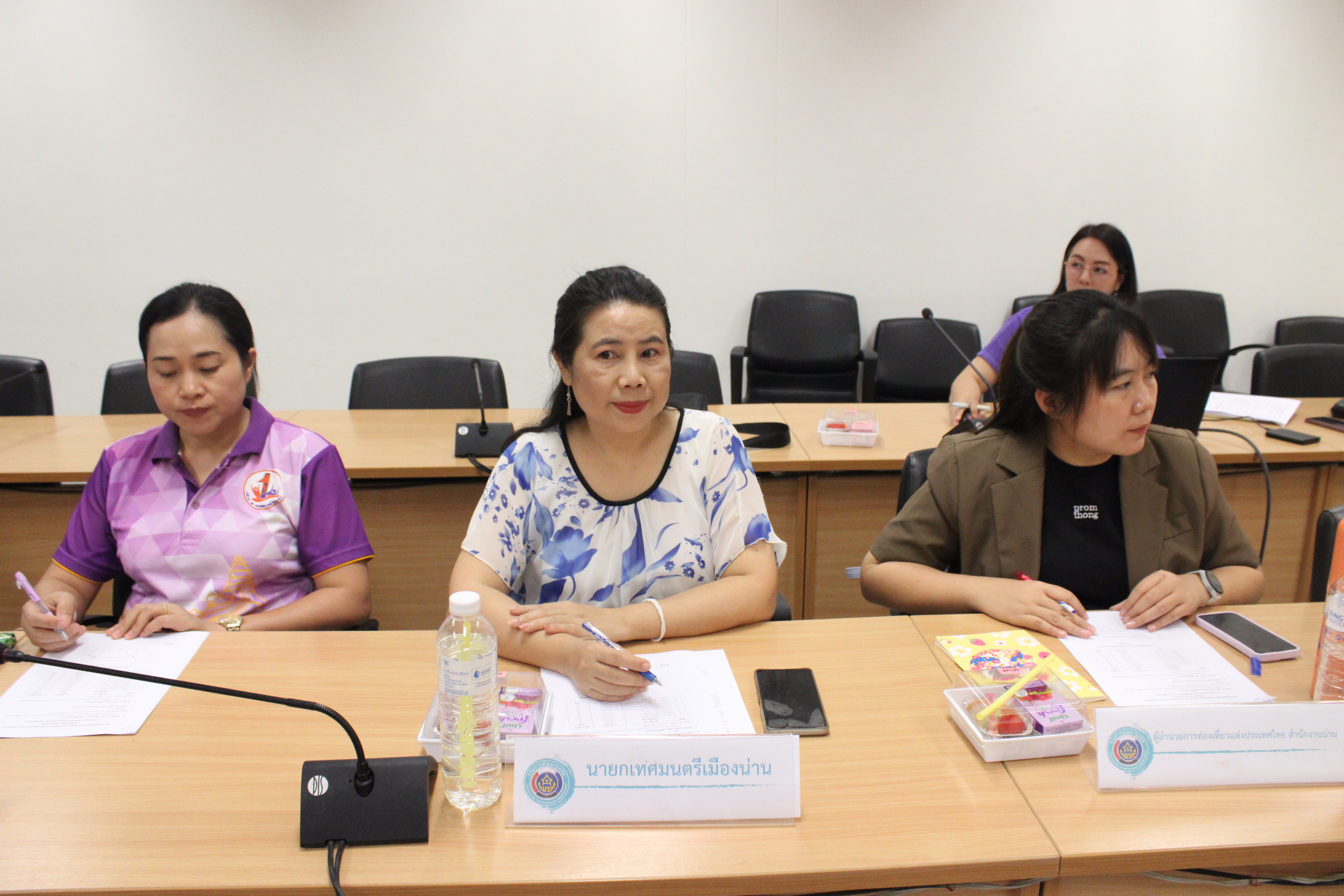 #น่านไม่เนิบ #NAN3FAST จังหวัดน่าน ประชุมคณะทำงานสนับสนุนการดำเนินงาน “กาดม่วนเมือง ศาลากลาง” จังหวัดน่าน