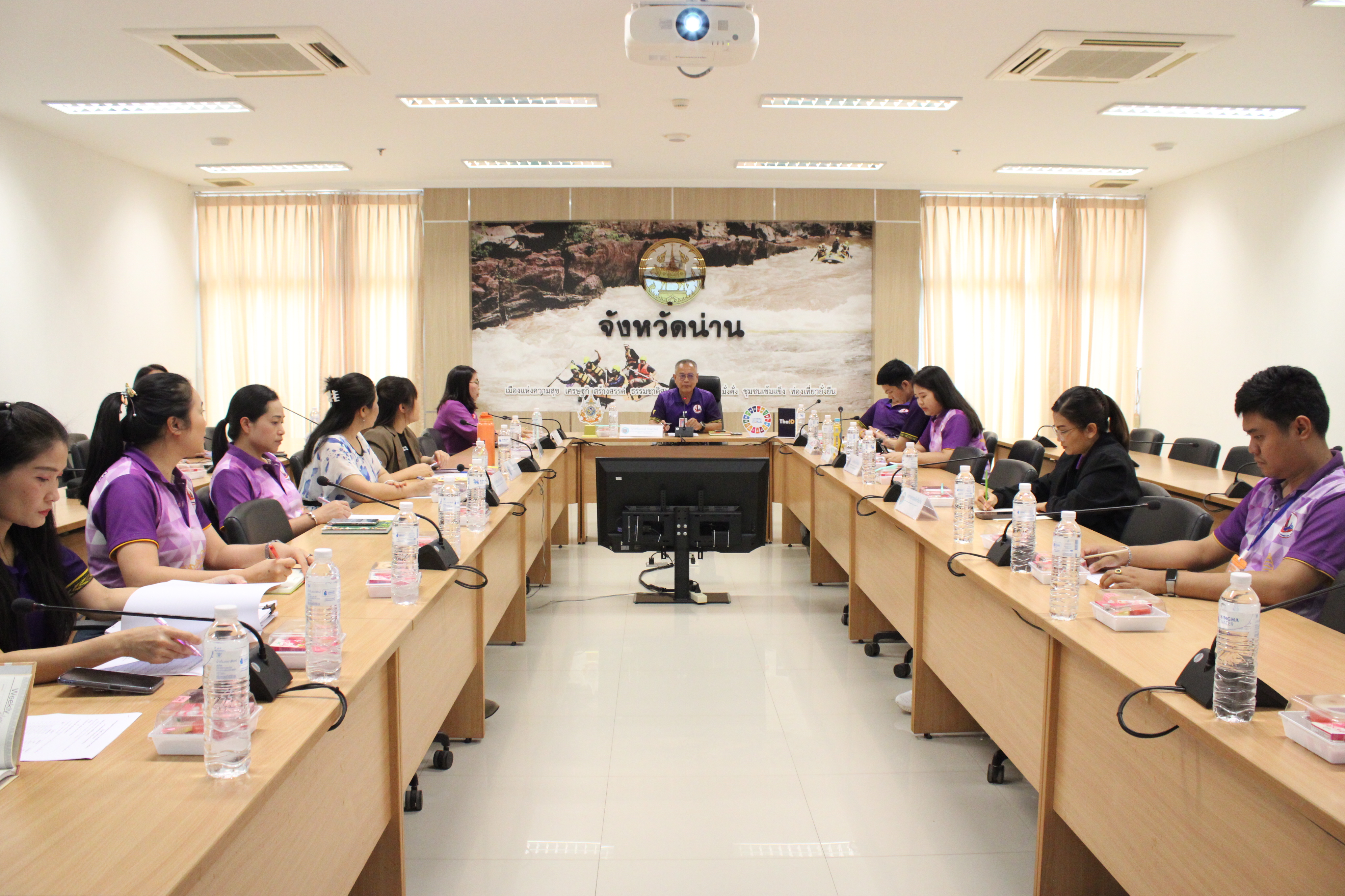 #น่านไม่เนิบ #NAN3FAST จังหวัดน่าน ประชุมคณะทำงานสนับสนุนการดำเนินงาน “กาดม่วนเมือง ศาลากลาง” จังหวัดน่าน