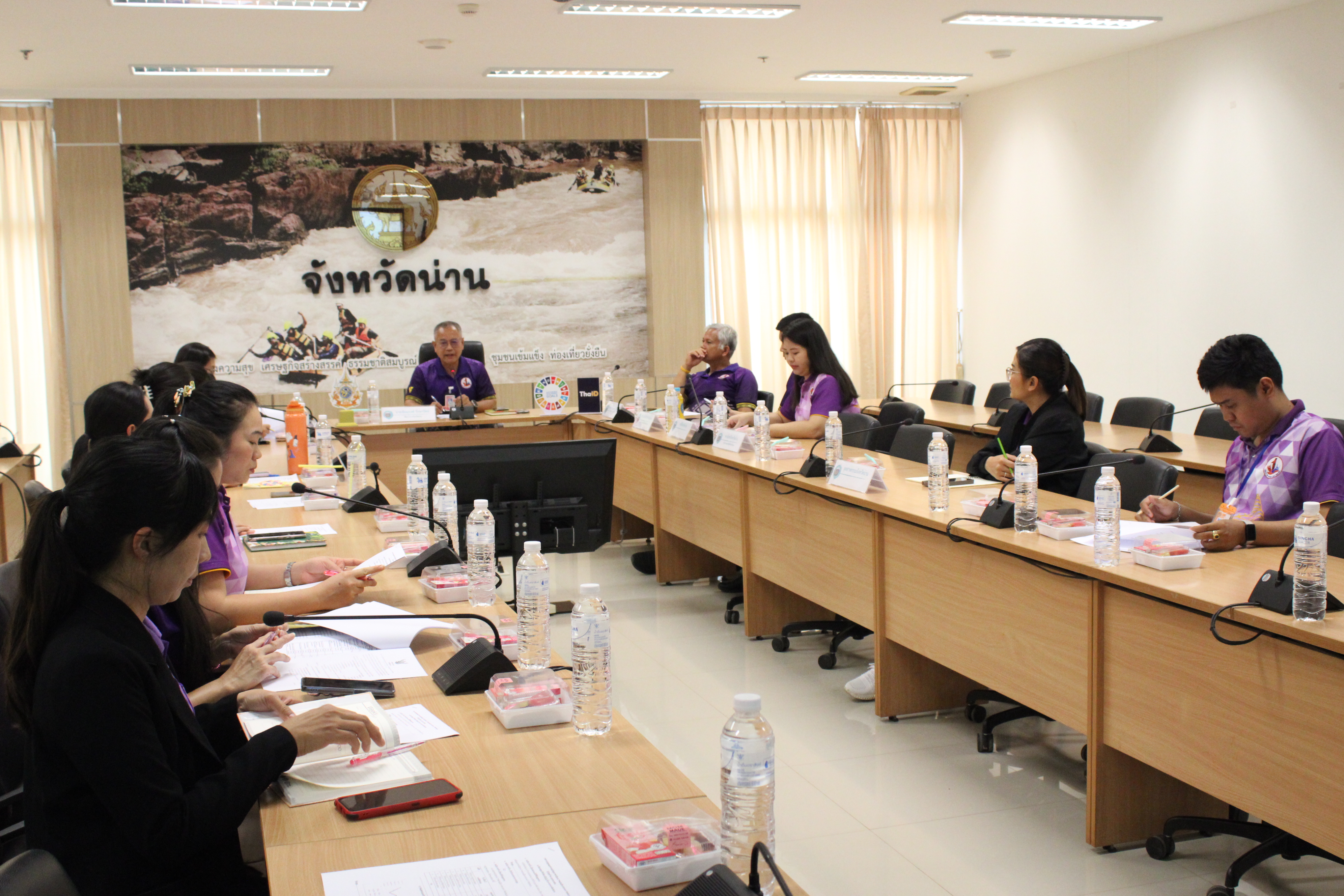 #น่านไม่เนิบ #NAN3FAST จังหวัดน่าน ประชุมคณะทำงานสนับสนุนการดำเนินงาน “กาดม่วนเมือง ศาลากลาง” จังหวัดน่าน