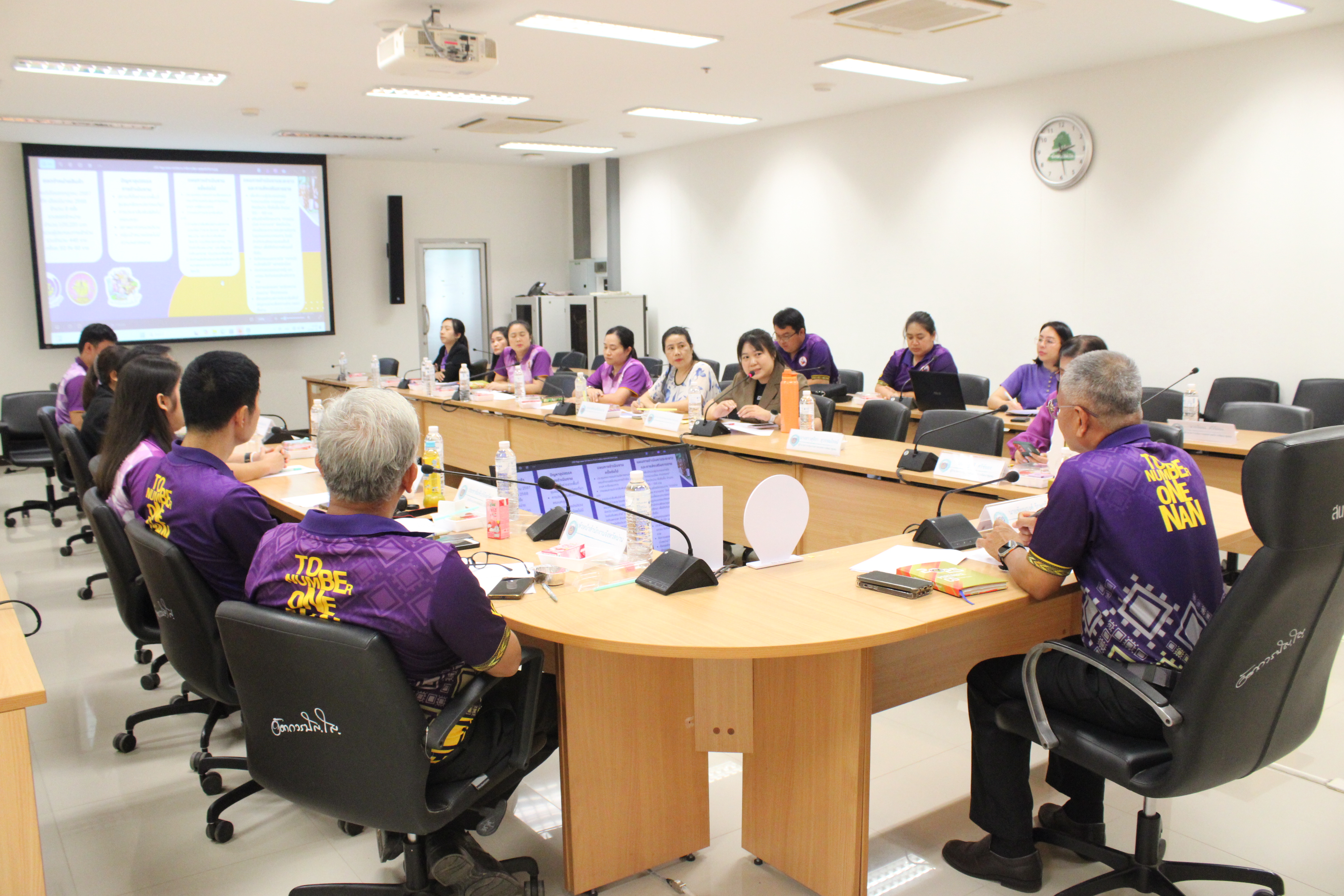 #น่านไม่เนิบ #NAN3FAST จังหวัดน่าน ประชุมคณะทำงานสนับสนุนการดำเนินงาน “กาดม่วนเมือง ศาลากลาง” จังหวัดน่าน