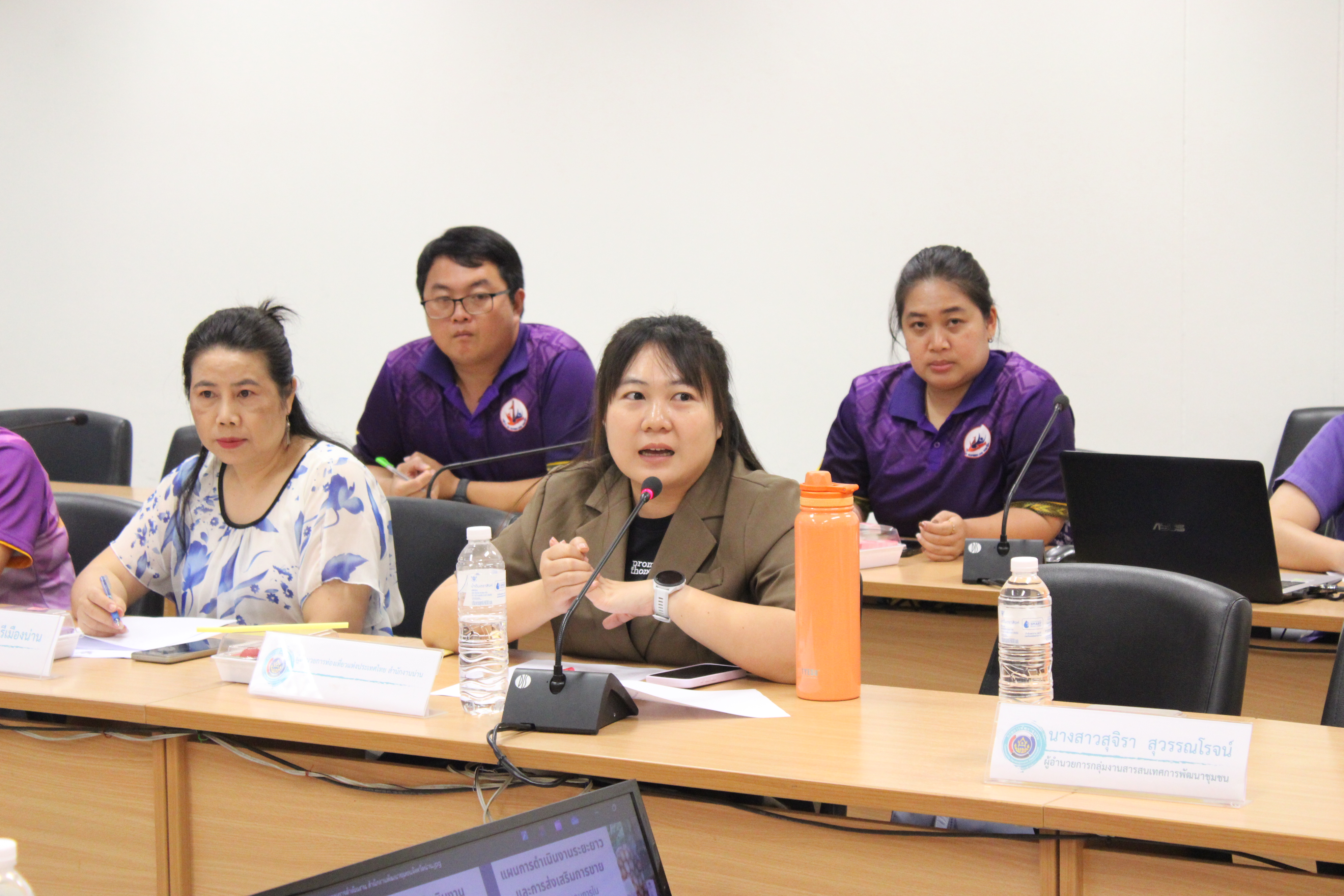 #น่านไม่เนิบ #NAN3FAST จังหวัดน่าน ประชุมคณะทำงานสนับสนุนการดำเนินงาน “กาดม่วนเมือง ศาลากลาง” จังหวัดน่าน