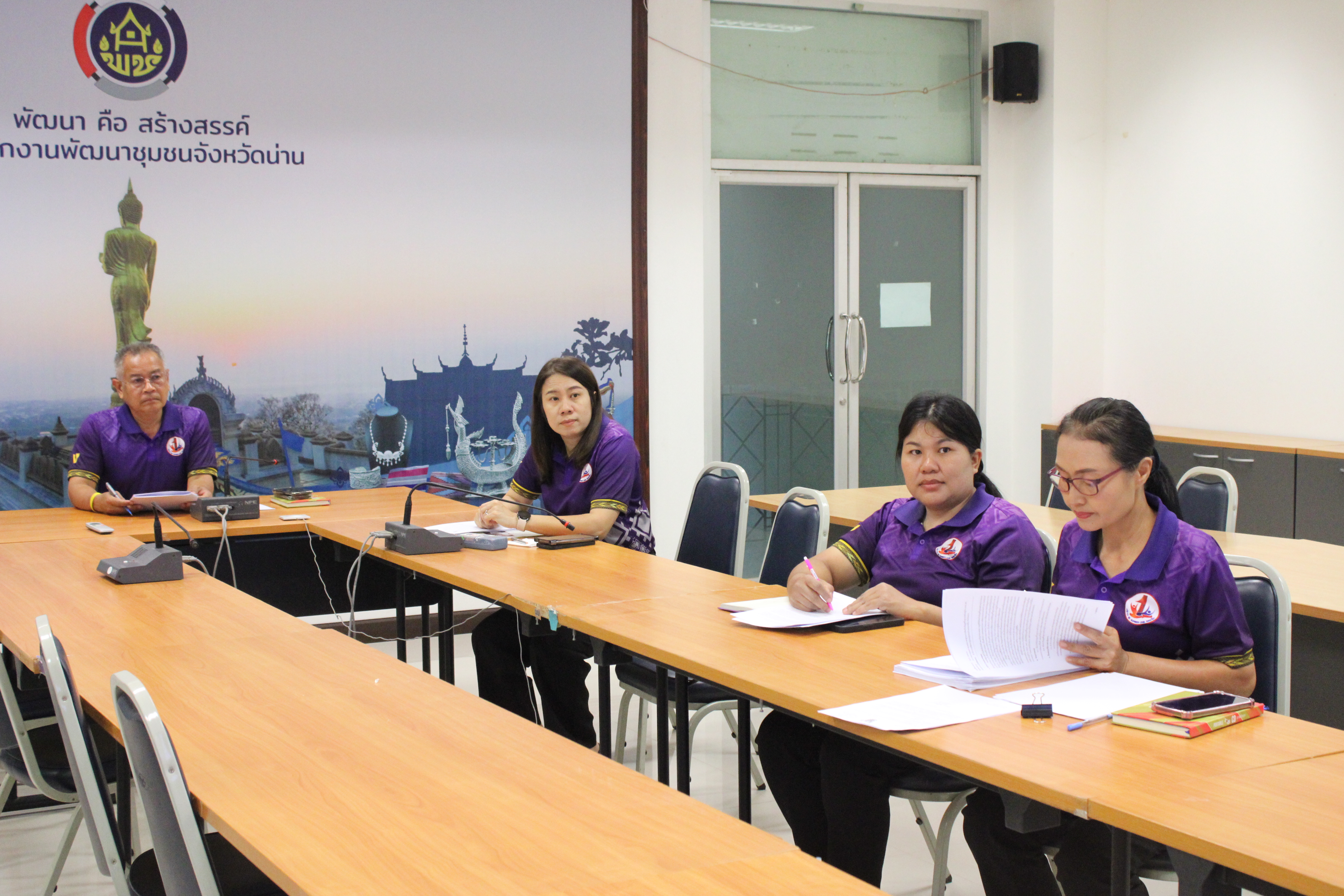 #น่านไม่เนิบ #NAN3FAST พช.น่าน ร่วมประชุมคณะกรรมการติดตามเร่งรัดการเบิกจ่ายงบประมาณรายจ่ายประจำปีงบประมาณ พ.ศ. 2568 ของกรมการพัฒนาชุมชน ครั้งที่ 5/2568 ผ่านระบบวีดิทัศน์ทางไกล (Video Conference)