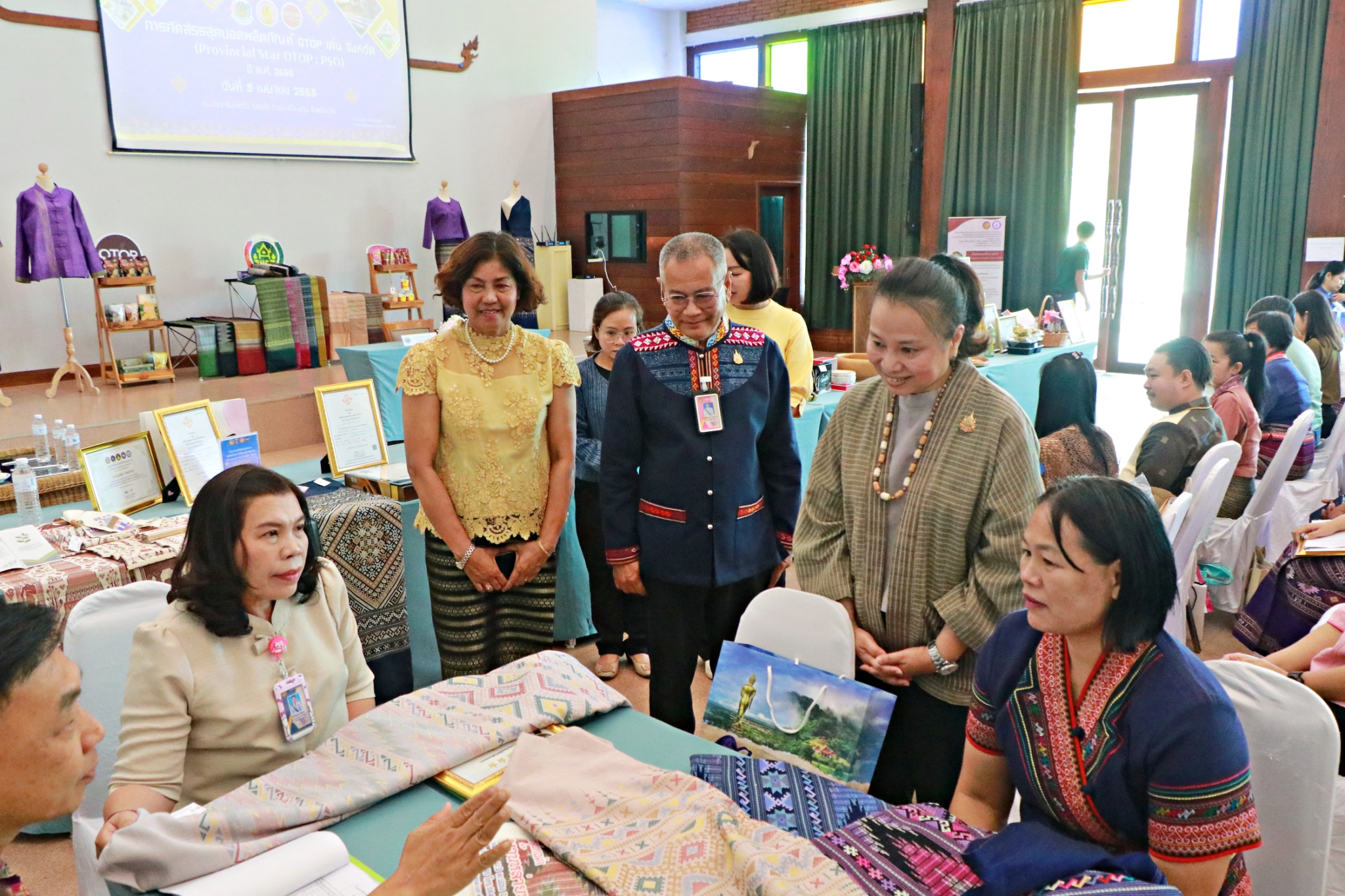 #น่านไม่เนิบ#NAN3FAST จังหวัดน่าน ดำเนินการคัดสรรสุดยอดผลิตภัณฑ์ OTOP เด่นจังหวัดน่าน ประจำปี 2568 ค้นหาผลิตภัณฑ์เด่นและเป็นเอกลักษณ์ของจังหวัดน่าน