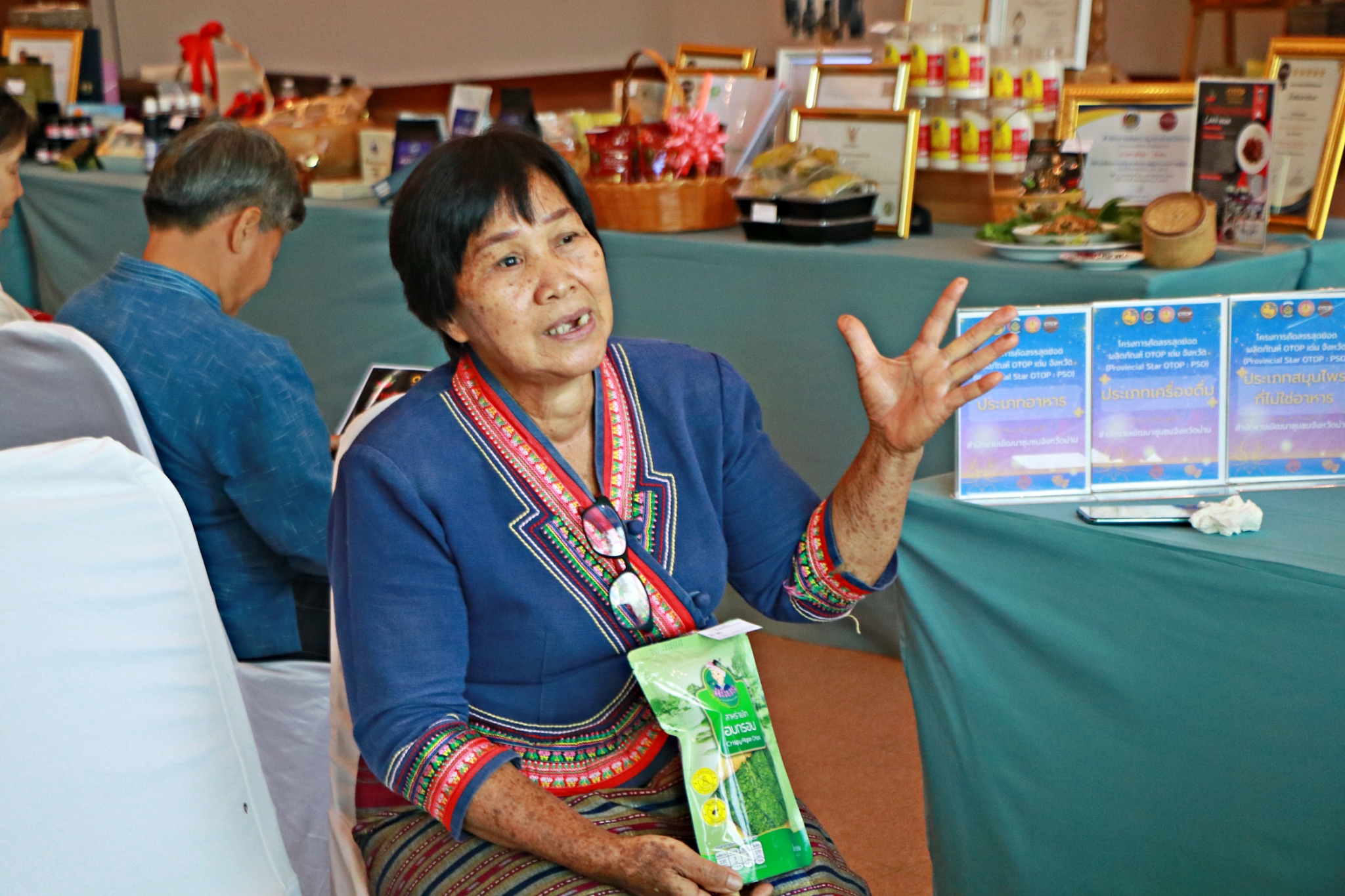 #น่านไม่เนิบ#NAN3FAST จังหวัดน่าน ดำเนินการคัดสรรสุดยอดผลิตภัณฑ์ OTOP เด่นจังหวัดน่าน ประจำปี 2568 ค้นหาผลิตภัณฑ์เด่นและเป็นเอกลักษณ์ของจังหวัดน่าน