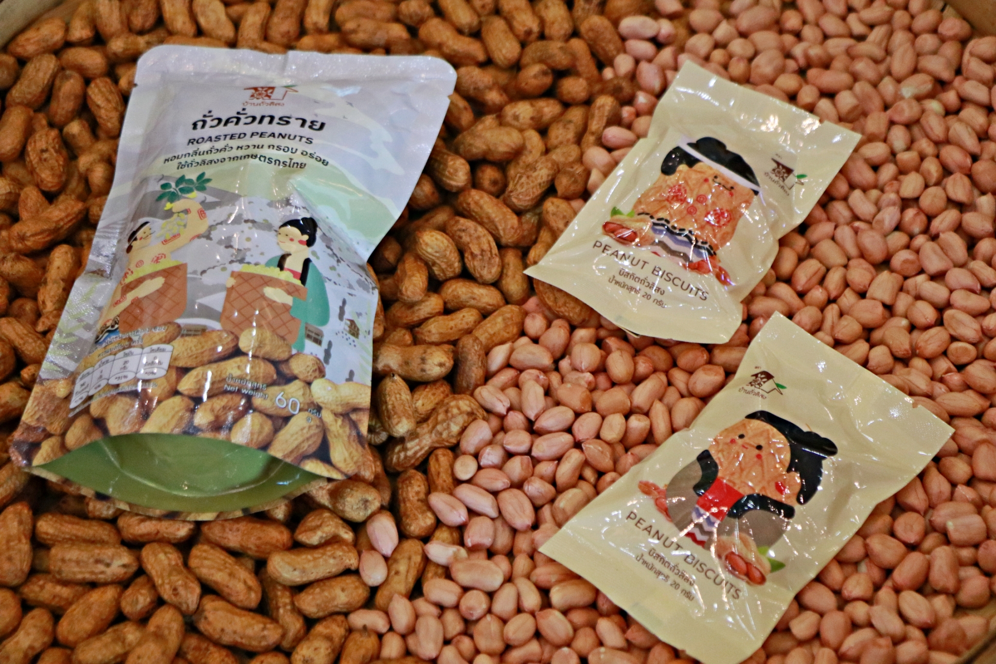 #น่านไม่เนิบ#NAN3FAST จังหวัดน่าน ดำเนินการคัดสรรสุดยอดผลิตภัณฑ์ OTOP เด่นจังหวัดน่าน ประจำปี 2568 ค้นหาผลิตภัณฑ์เด่นและเป็นเอกลักษณ์ของจังหวัดน่าน