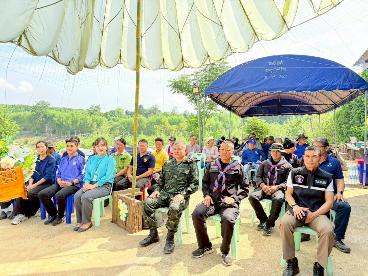 #น่านไม่เนิบ #NAN3FAST จังหวัดน่าน จัดกิจกรรมเอามื้อสามัคคี “โคก หนอง นา วิถีน่าน พอเพียงสู่ความยั่งยืน” ครั้งที่ 3/2568 ณ อำเภอทุ่งช้าง