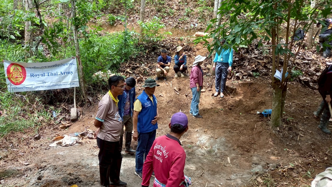 #น่านไม่เนิบ #NAN3FAST จังหวัดน่าน จัดกิจกรรมเอามื้อสามัคคี “โคก หนอง นา วิถีน่าน พอเพียงสู่ความยั่งยืน” ครั้งที่ 3/2568 ณ อำเภอทุ่งช้าง