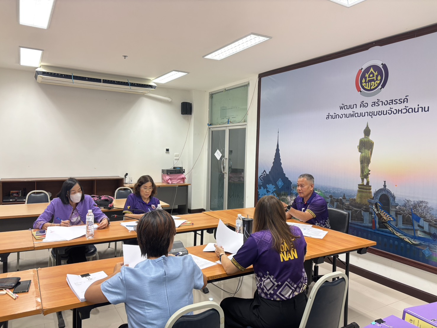 #น่านไม่เนิบ#NAN3FAST พช.น่าน ประชุมคณะกรรมการสืบหาหลักทรัพย์หรือทรัพย์สินของลูกหนี้ตามคำพิพากษา ครั้งที่ 1/2568