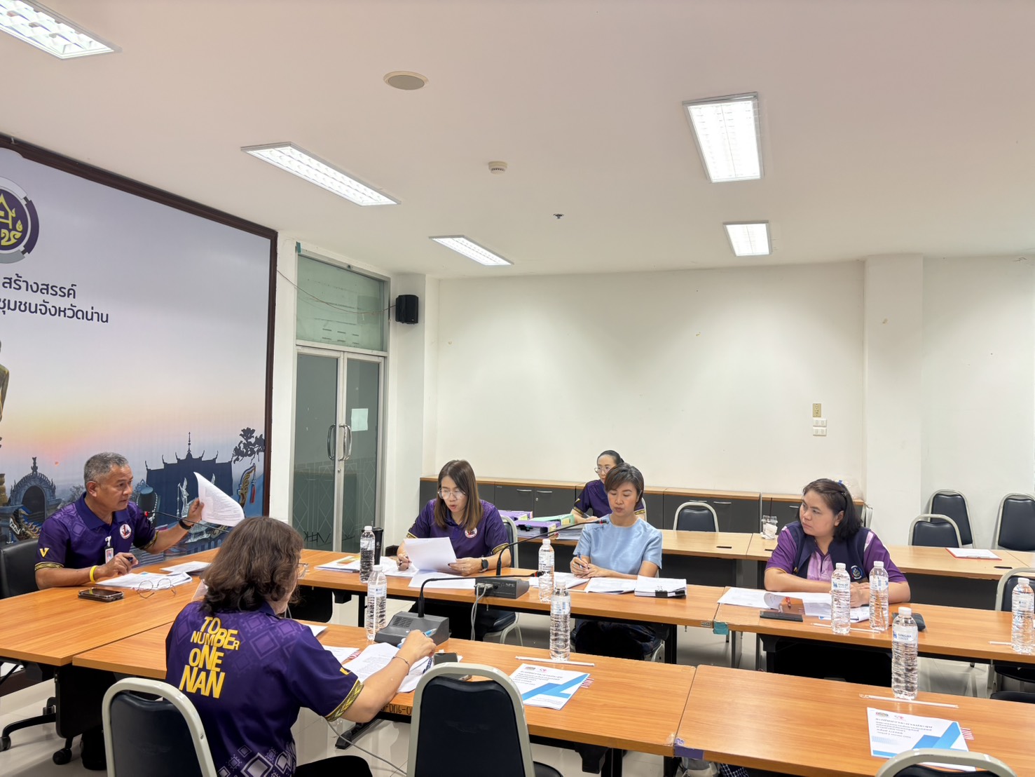 #น่านไม่เนิบ#NAN3FAST พช.น่าน ประชุมคณะกรรมการสืบหาหลักทรัพย์หรือทรัพย์สินของลูกหนี้ตามคำพิพากษา ครั้งที่ 1/2568