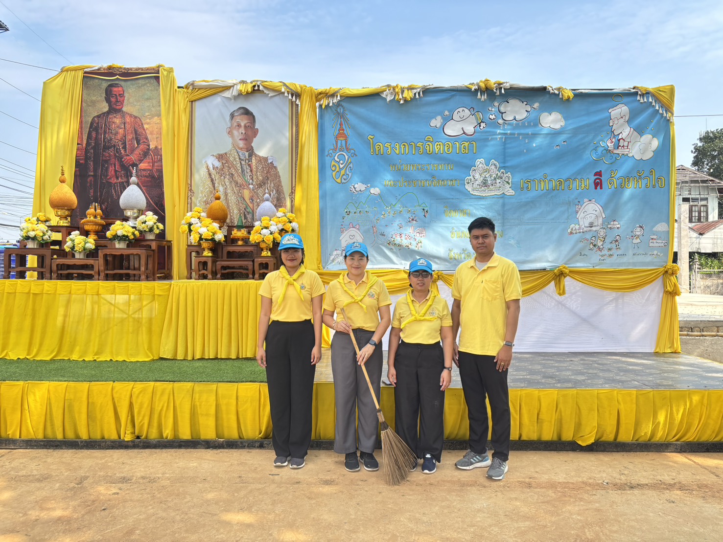 #น่านไม่เนิบ#NAN3FAST พช.น่าน ร่วมกิจกรรมจิตอาสาบำเพ็ญสาธารณประโยชน์และบำเพ็ญสาธารณกุศล เนื่องในวันพระบาทสมเด็จพระพุทธยอดฟ้าจุฬาโลกมหาราช และวันที่ระลึกมหาจักรีบรมราชวงศ์ (วันจักรี) ประจำปี พ.ศ. 2568
