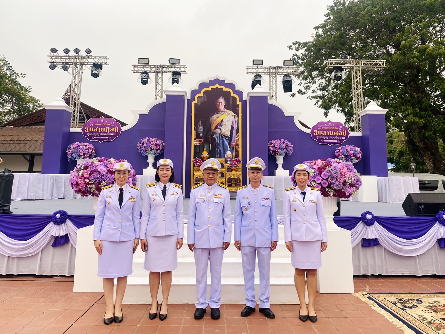 #น่านไม่เนิบ#NAN3FAST พช.น่าน ร่วมกิจกรรมเฉลิมพระเกียรติ สมเด็จพระกนิษฐาธิราชเจ้า กรมสมเด็จพระเทพรัตนราชสุดาฯ สยามบรมราชกุมารี