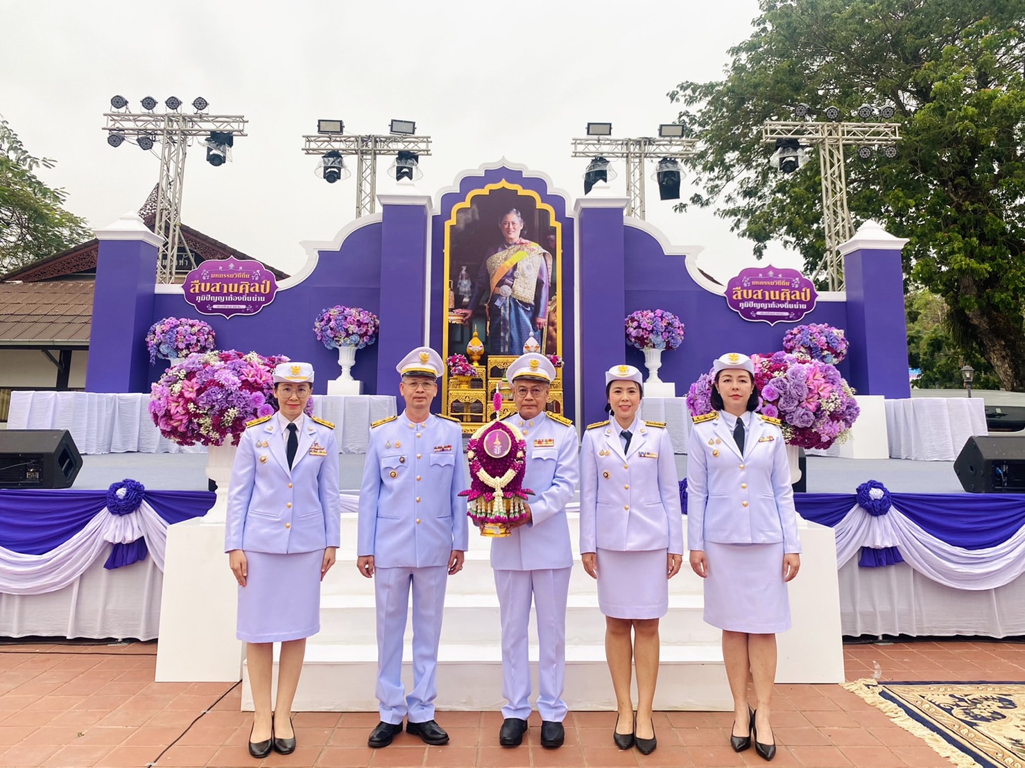 #น่านไม่เนิบ#NAN3FAST พช.น่าน ร่วมกิจกรรมเฉลิมพระเกียรติ สมเด็จพระกนิษฐาธิราชเจ้า กรมสมเด็จพระเทพรัตนราชสุดาฯ สยามบรมราชกุมารี