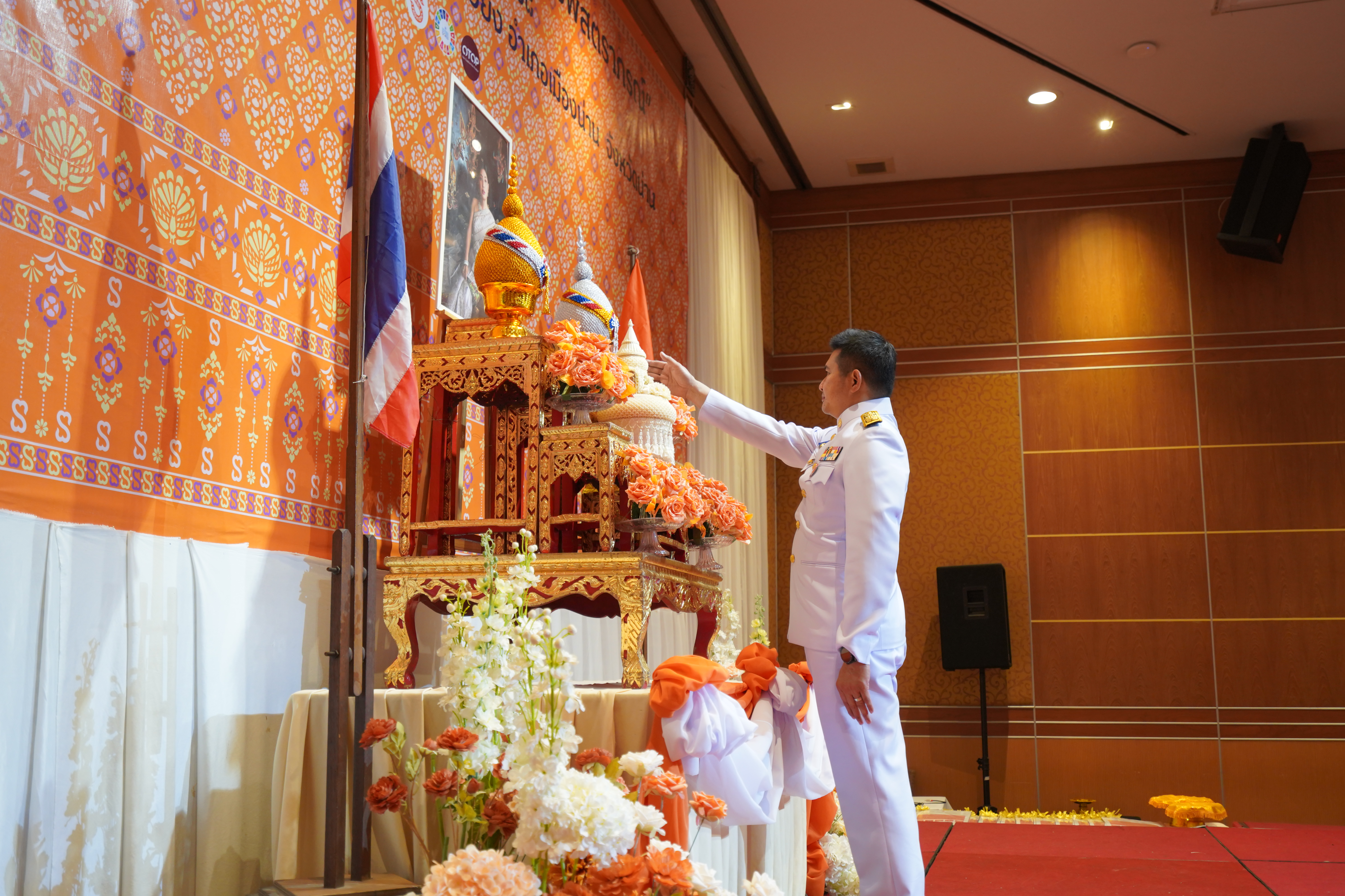 #น่านไม่เนิบ #NAN3FAST จังหวัดน่าน จัดพิธีมอบแบบลายผ้าพระราชทาน “ผ้าลายสิริราชพัสตราภรณ์” สืบสานและส่งเสริมภูมิปัญญาผ้าไทย ยกระดับหัตถศิลป์ไทยสู่มาตรฐานสากล ตามแนวพระดำริของสมเด็จพระเจ้าลูกเธอ เจ้าฟ้าสิริวัณณวรี นารีรัตนราชกัญญา