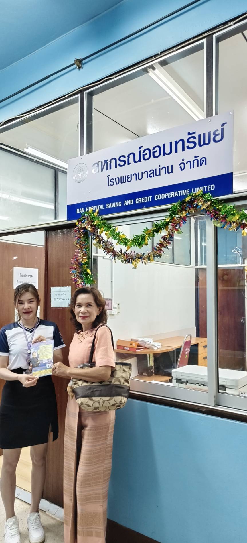 สอ.พช.น่าน ประชาสัมพันธ์ แนะนำผู้สมัครจาก สอ.พช. ให้กับสมาชิกสหกรณ์ในพื้นที่จังหวัดน่าน