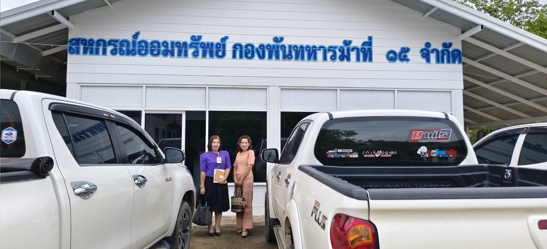 สอ.พช.น่าน ประชาสัมพันธ์ แนะนำผู้สมัครจาก สอ.พช. ให้กับสมาชิกสหกรณ์ในพื้นที่จังหวัดน่าน