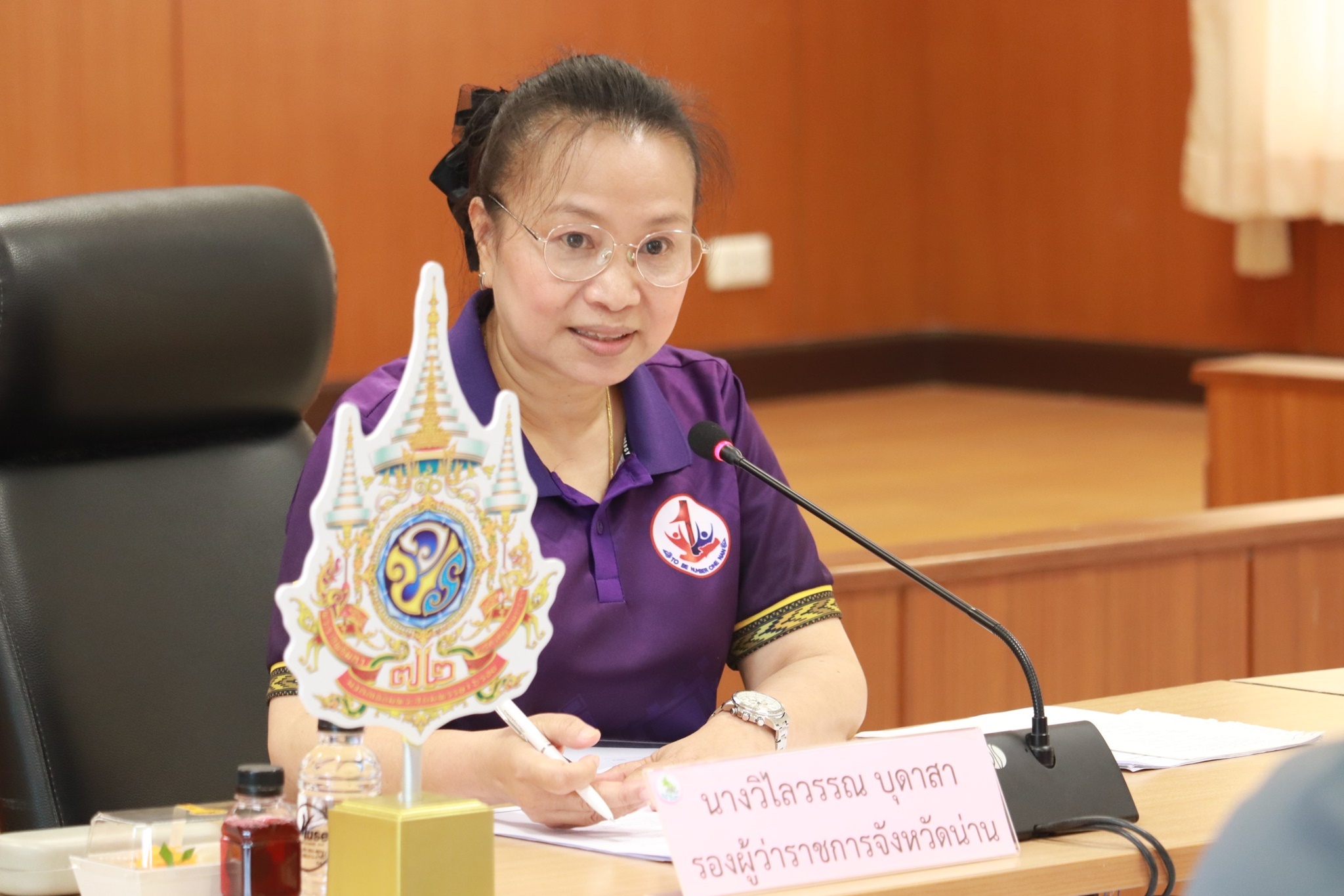 พช.น่าน ร่วมแถลงข่าวประจำเดือน เพื่อสื่อสารและประชาสัมพันธ์ผลการดำเนินงาน ตามนโยบายและแผนพัฒนาจังหวัด ประจำเดือนพฤษภาคม 2568