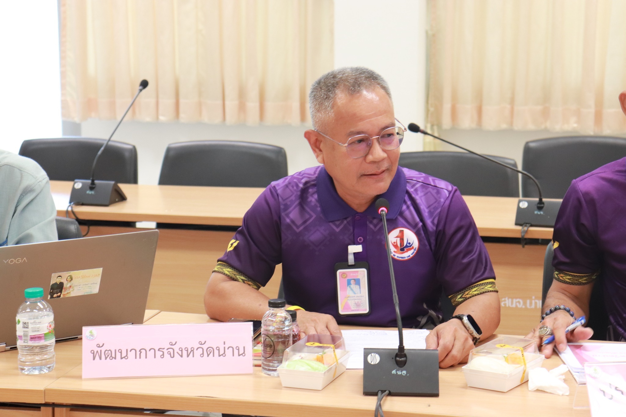 พช.น่าน ร่วมแถลงข่าวประจำเดือน เพื่อสื่อสารและประชาสัมพันธ์ผลการดำเนินงาน ตามนโยบายและแผนพัฒนาจังหวัด ประจำเดือนพฤษภาคม 2568