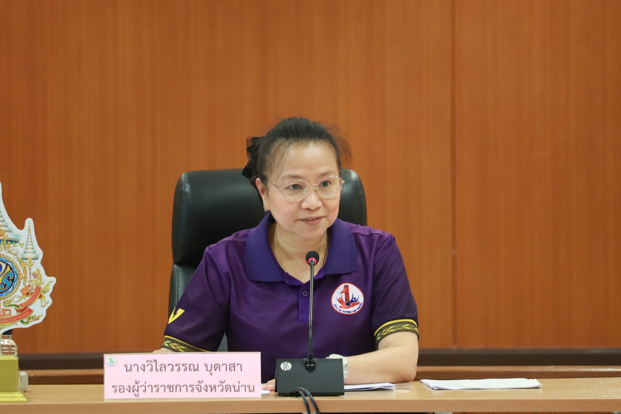 พช.น่าน ร่วมแถลงข่าวประจำเดือน เพื่อสื่อสารและประชาสัมพันธ์ผลการดำเนินงาน ตามนโยบายและแผนพัฒนาจังหวัด ประจำเดือนพฤษภาคม 2568