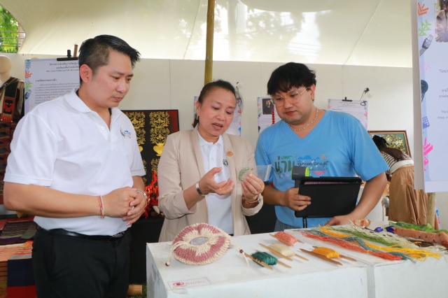 พช.น่าน ร่วมพิธีเปิดงานน่าน Green Craft “ฮัมฝนมนต์เสน่ห์น่าน”  สัมผัสมนต์เสน่ห์ของน่านในฤดูฝน