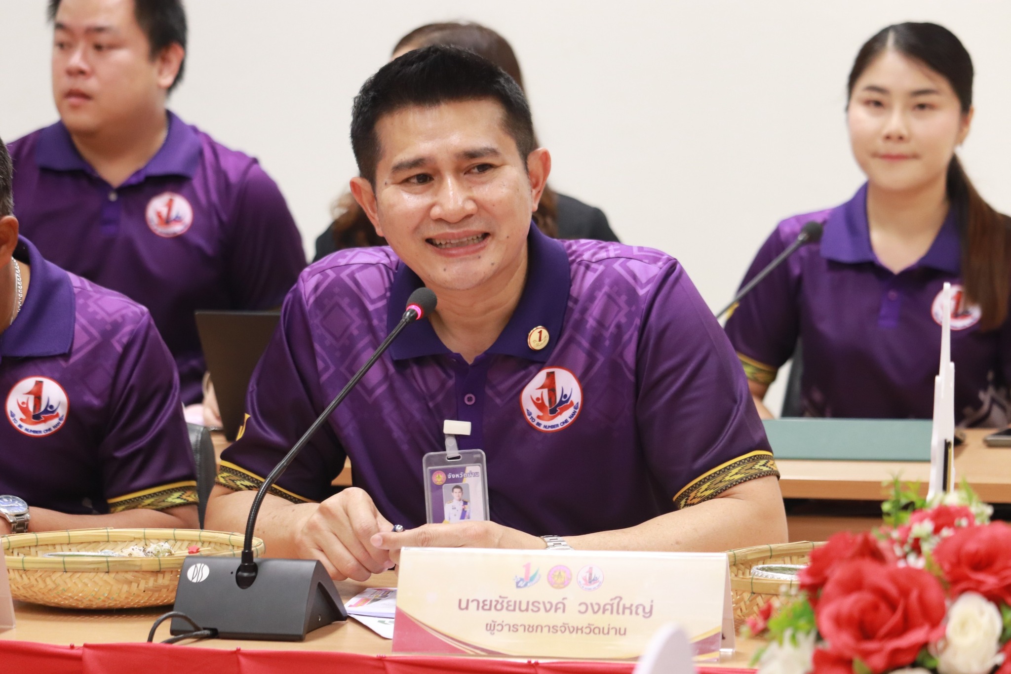 พช.น่าน เข้าร่วมประชุมตรวจประเมินผลการดำเนินงานโครงการ TO BE NUMBER ONE จังหวัดน่าน ประจำปี 2568