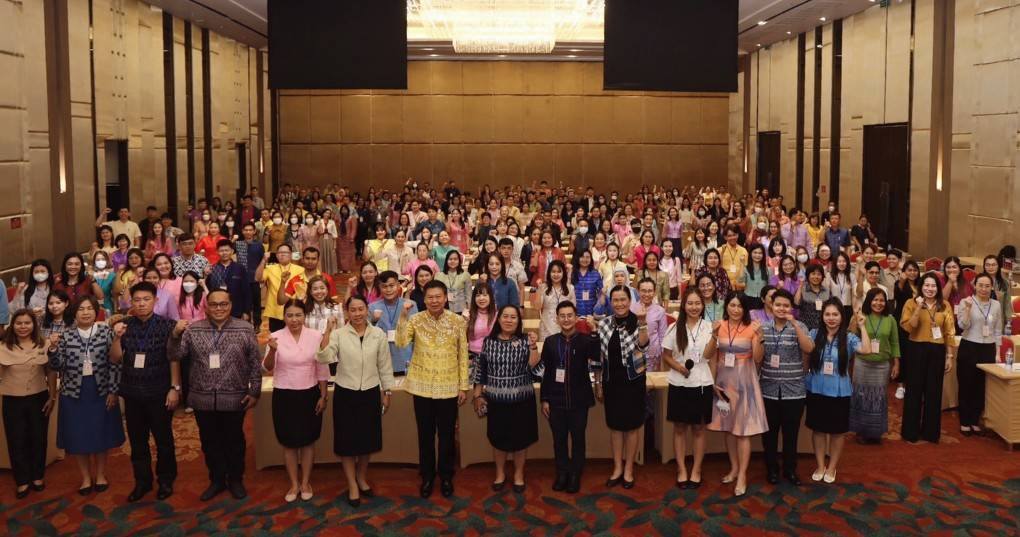 พช.น่าน ร่วมอบรมเพิ่มทักษะและประสิทธิภาพในการบริหารจัดการหนี้ กองทุนพัฒนาบทบาทสตรี