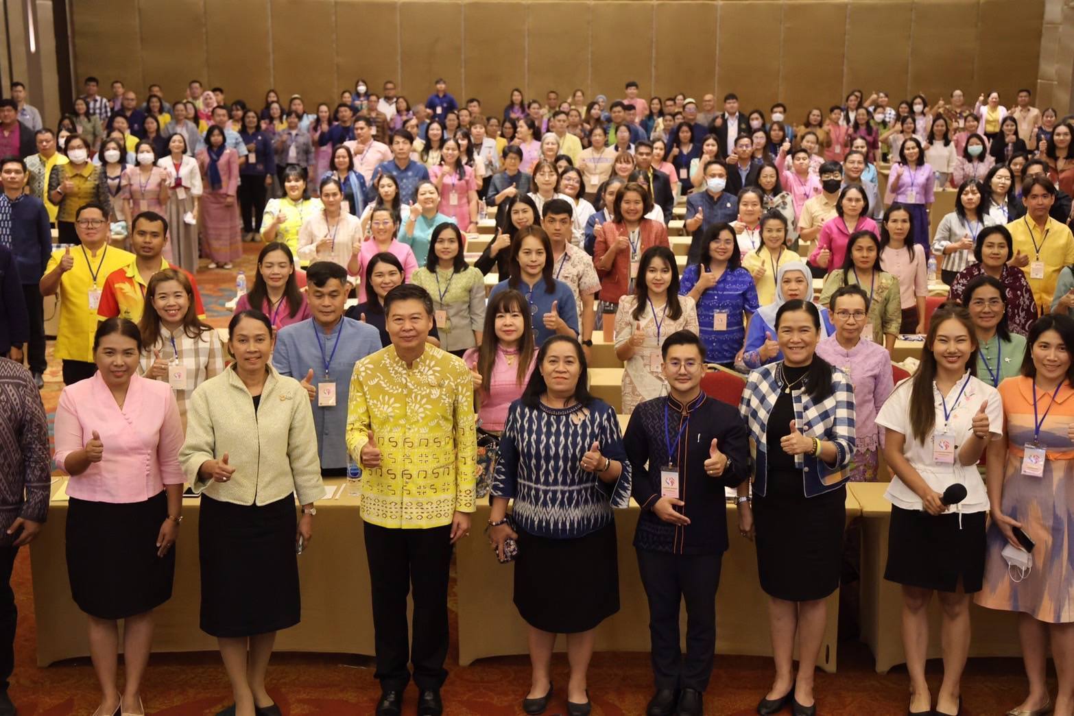 พช.น่าน ร่วมอบรมเพิ่มทักษะและประสิทธิภาพในการบริหารจัดการหนี้ กองทุนพัฒนาบทบาทสตรี