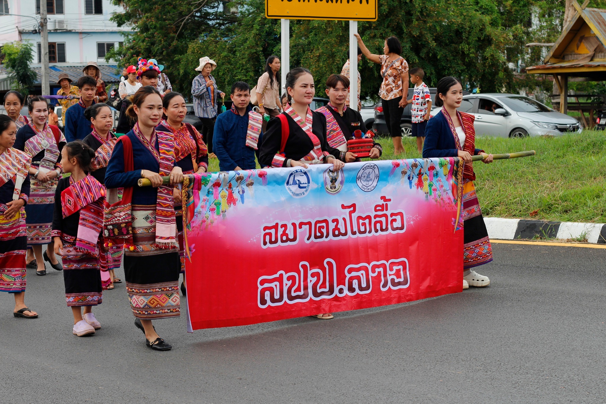 พช.น่าน ร่วมพิธีเปิดงาน สืบสานวัฒนธรรมไตลื้อโลก ประจำปี 2568 จังหวัดน่าน