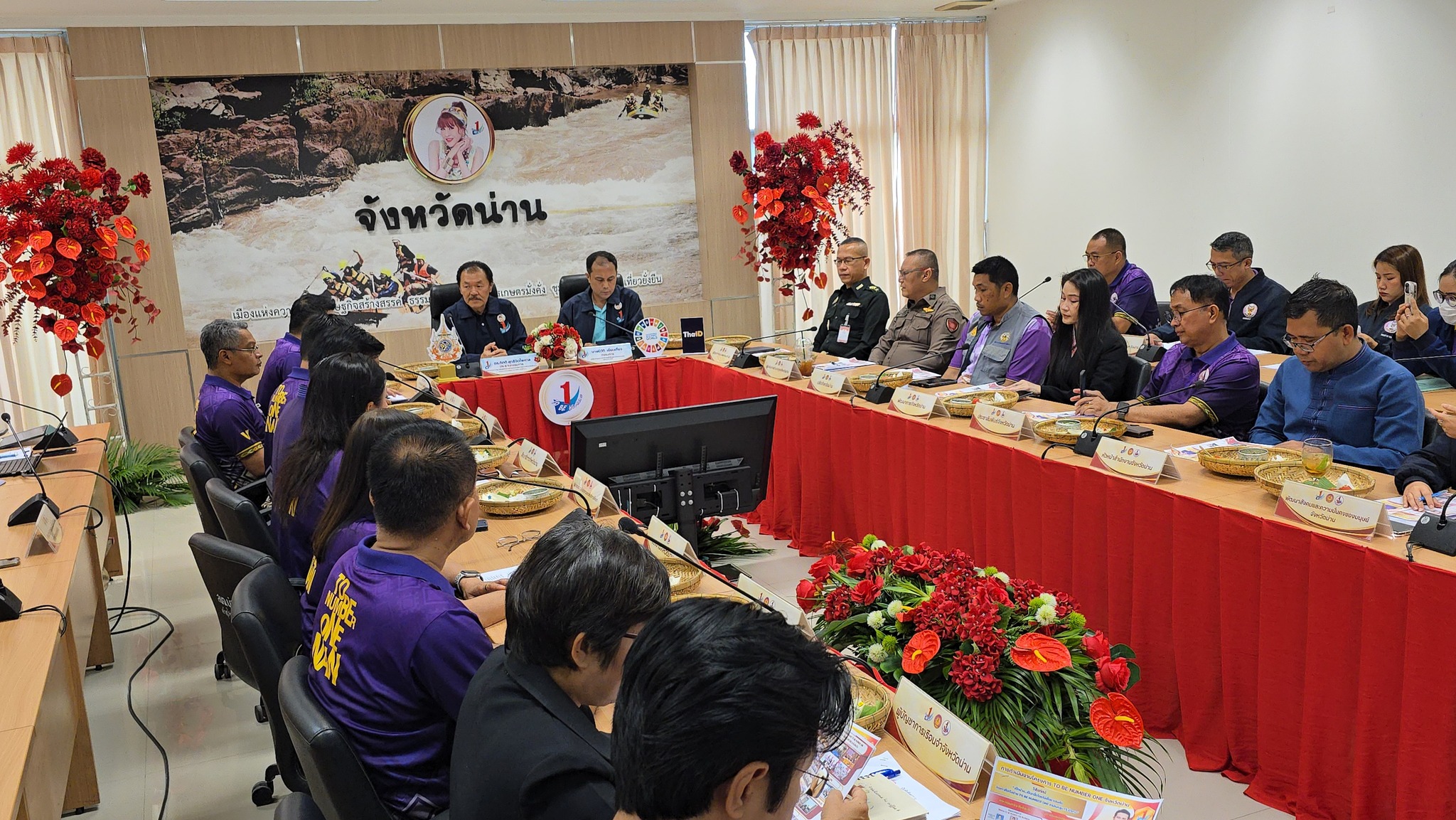 พช.น่าน เข้าร่วมประชุมตรวจประเมินผลการดำเนินงานโครงการ TO BE NUMBER ONE จังหวัดน่าน ประจำปี 2568