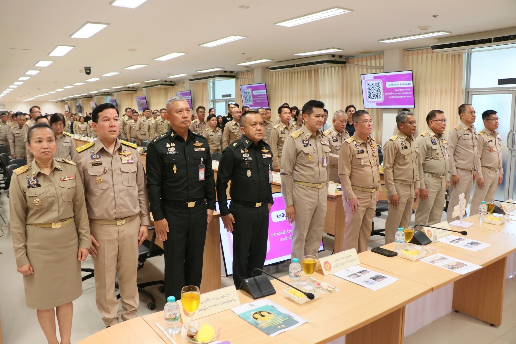 พัฒนาการจังหวัดน่าน เข้าร่วมประชุมคณะกรรมการจังหวัดน่าน และหัวหน้าส่วนราชการจังหวัดน่าน ประจำเดือนพฤษภาคม 2568 รับนโยบาย-ข้อสั่งการจากผู้ว่าราชการจังหวัด