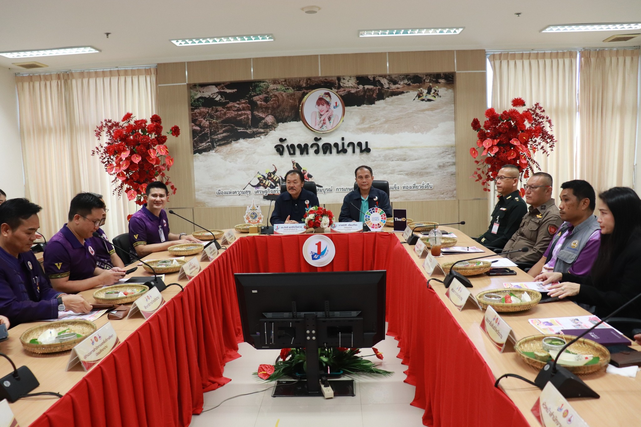 พช.น่าน เข้าร่วมประชุมตรวจประเมินผลการดำเนินงานโครงการ TO BE NUMBER ONE จังหวัดน่าน ประจำปี 2568