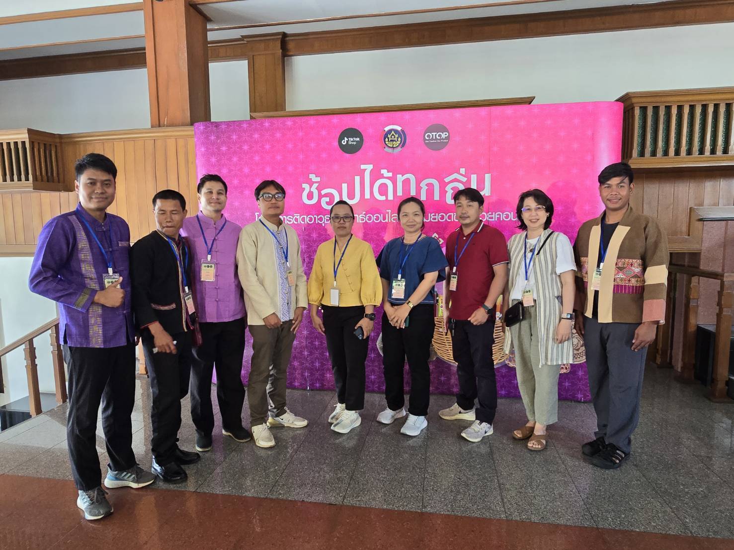 พัฒนาชุมชนน่าน นำผู้ประกอบการ OTOP เข้าร่วมโครงการพัฒนาสู่การเป็นผู้จำหน่ายมืออาชีพ เพิ่มศักยภาพบนแพลตฟอร์มออนไลน์