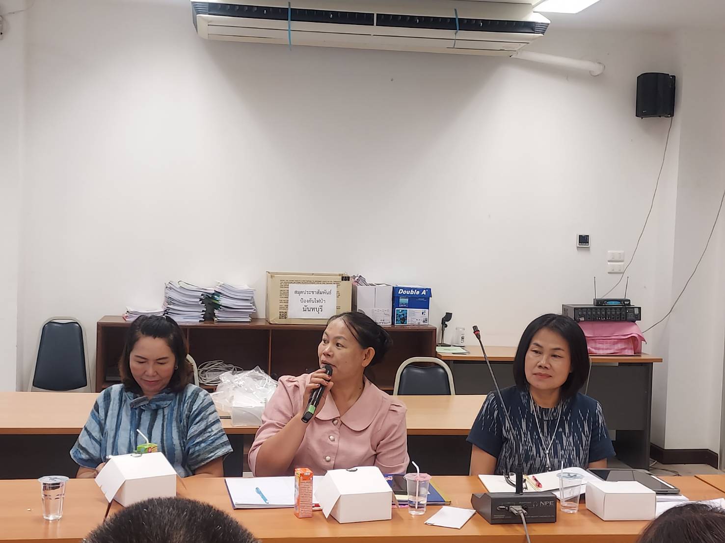 พช.น่าน ประชุมคัดเลือกคณะกรรมการเครือข่าย OTOP จังหวัดน่าน มุ่งขับเคลื่อนการพัฒนาอย่างเป็นระบบ