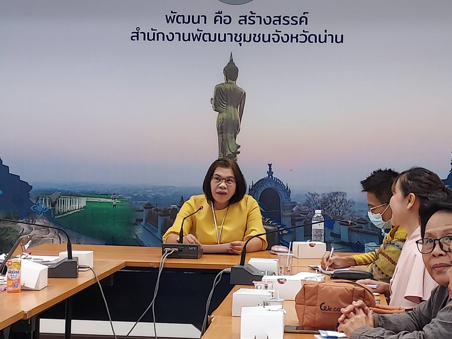 พช.น่าน ประชุมคัดเลือกคณะกรรมการเครือข่าย OTOP จังหวัดน่าน มุ่งขับเคลื่อนการพัฒนาอย่างเป็นระบบ