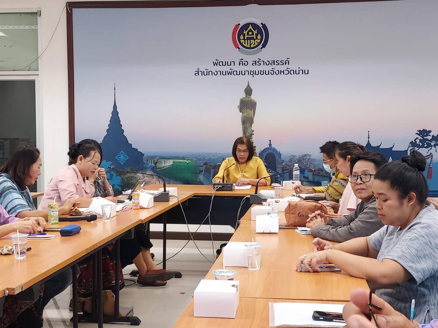 พช.น่าน ประชุมคัดเลือกคณะกรรมการเครือข่าย OTOP จังหวัดน่าน มุ่งขับเคลื่อนการพัฒนาอย่างเป็นระบบ