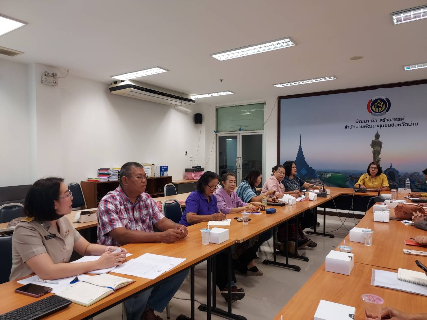 พช.น่าน ประชุมคัดเลือกคณะกรรมการเครือข่าย OTOP จังหวัดน่าน มุ่งขับเคลื่อนการพัฒนาอย่างเป็นระบบ