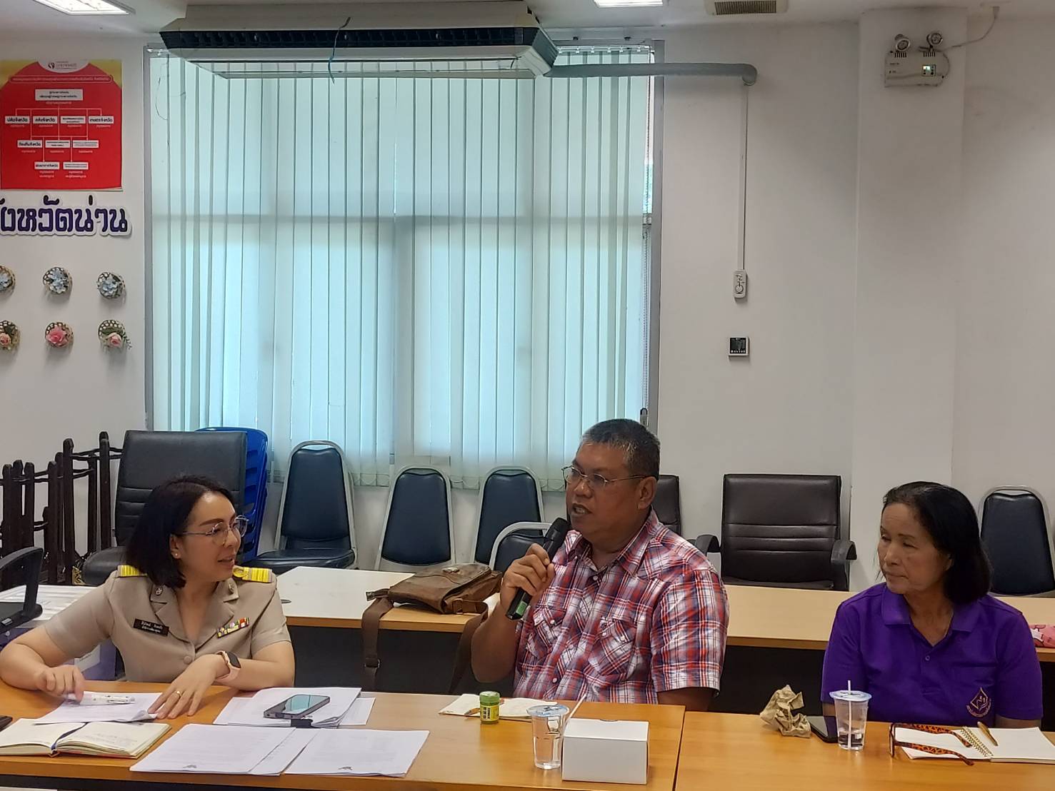 พช.น่าน ประชุมคัดเลือกคณะกรรมการเครือข่าย OTOP จังหวัดน่าน มุ่งขับเคลื่อนการพัฒนาอย่างเป็นระบบ