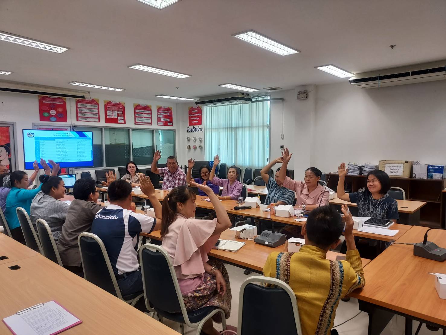 พช.น่าน ประชุมคัดเลือกคณะกรรมการเครือข่าย OTOP จังหวัดน่าน มุ่งขับเคลื่อนการพัฒนาอย่างเป็นระบบ