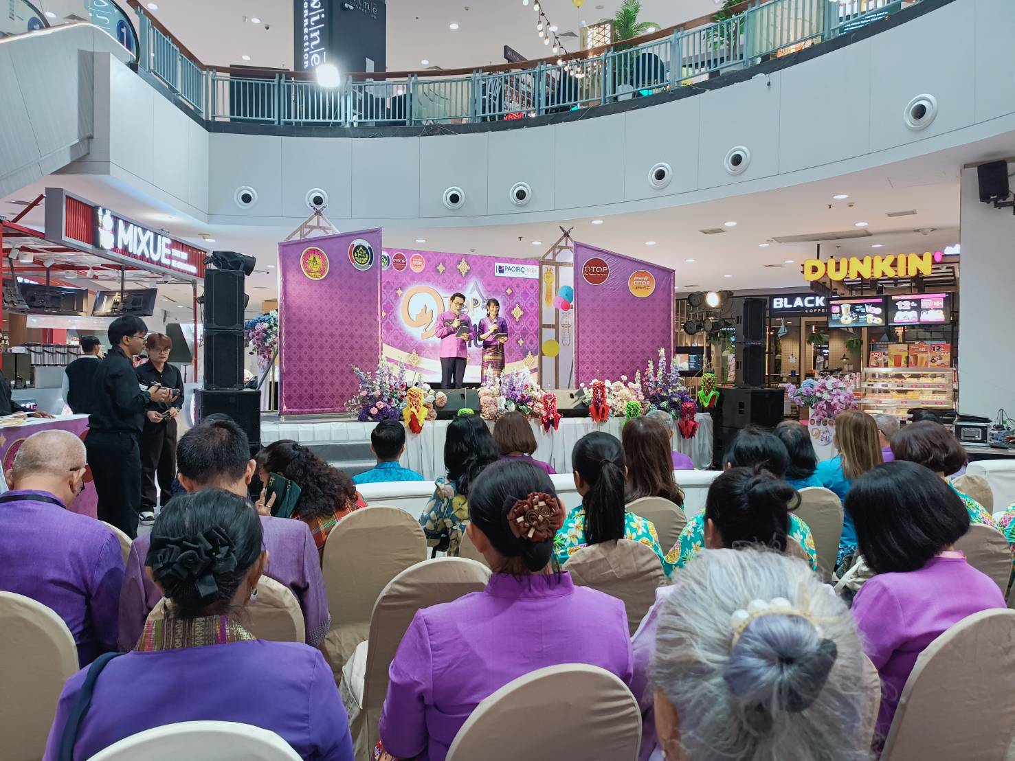 OTOP วิถีน่าน 2025 บุกศรีราชา! เสน่ห์เมืองเหนือสู่ตลาดโลก ยกระดับเศรษฐกิจชุมชน