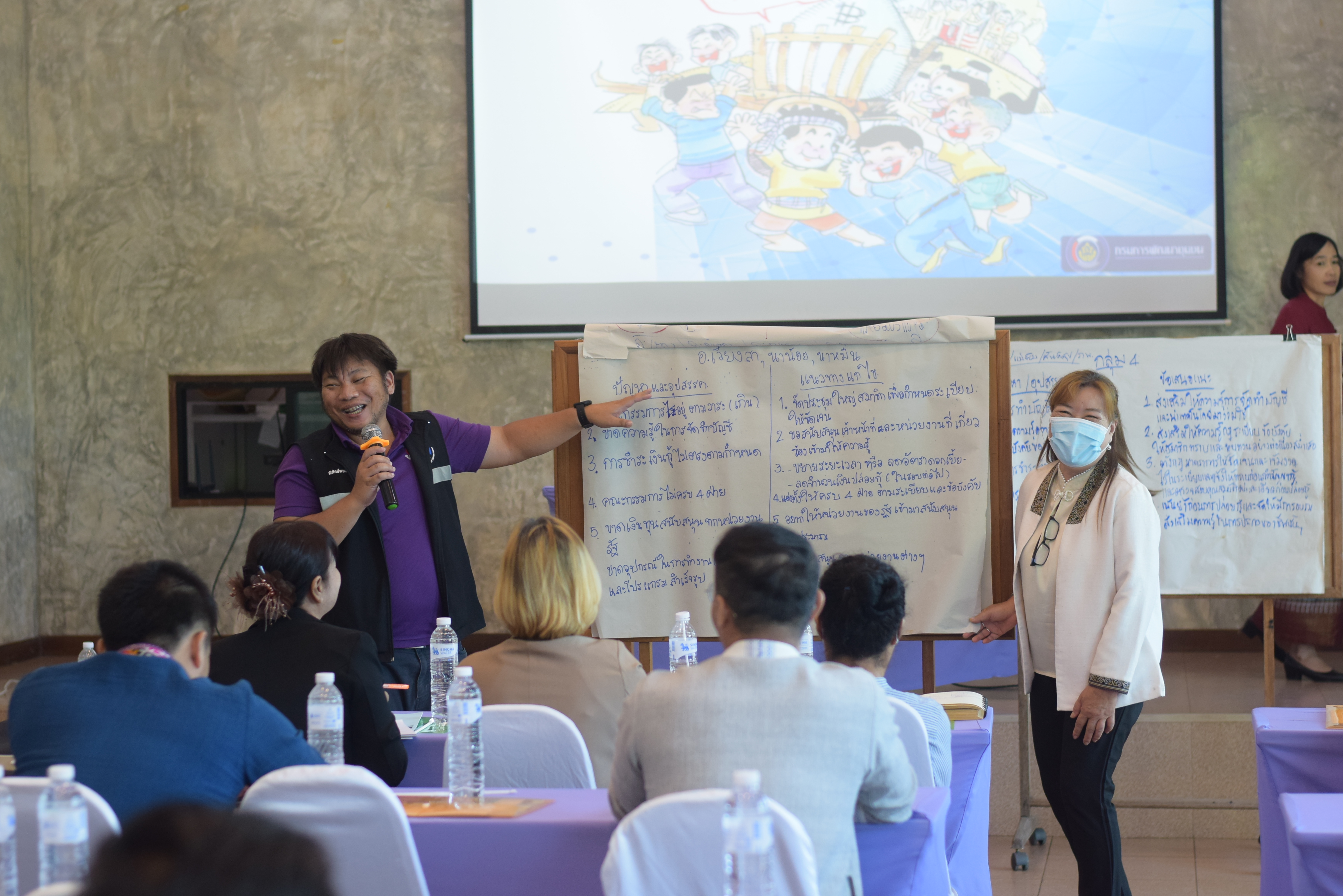 พช.น่าน จัดประชุมเชิงปฏิบัติการเสริมสร้างธรรมาภิบาลกลุ่มออมทรัพย์ฯ มุ่งพัฒนาศักยภาพการบริหารจัดการอย่างยั่งยืน