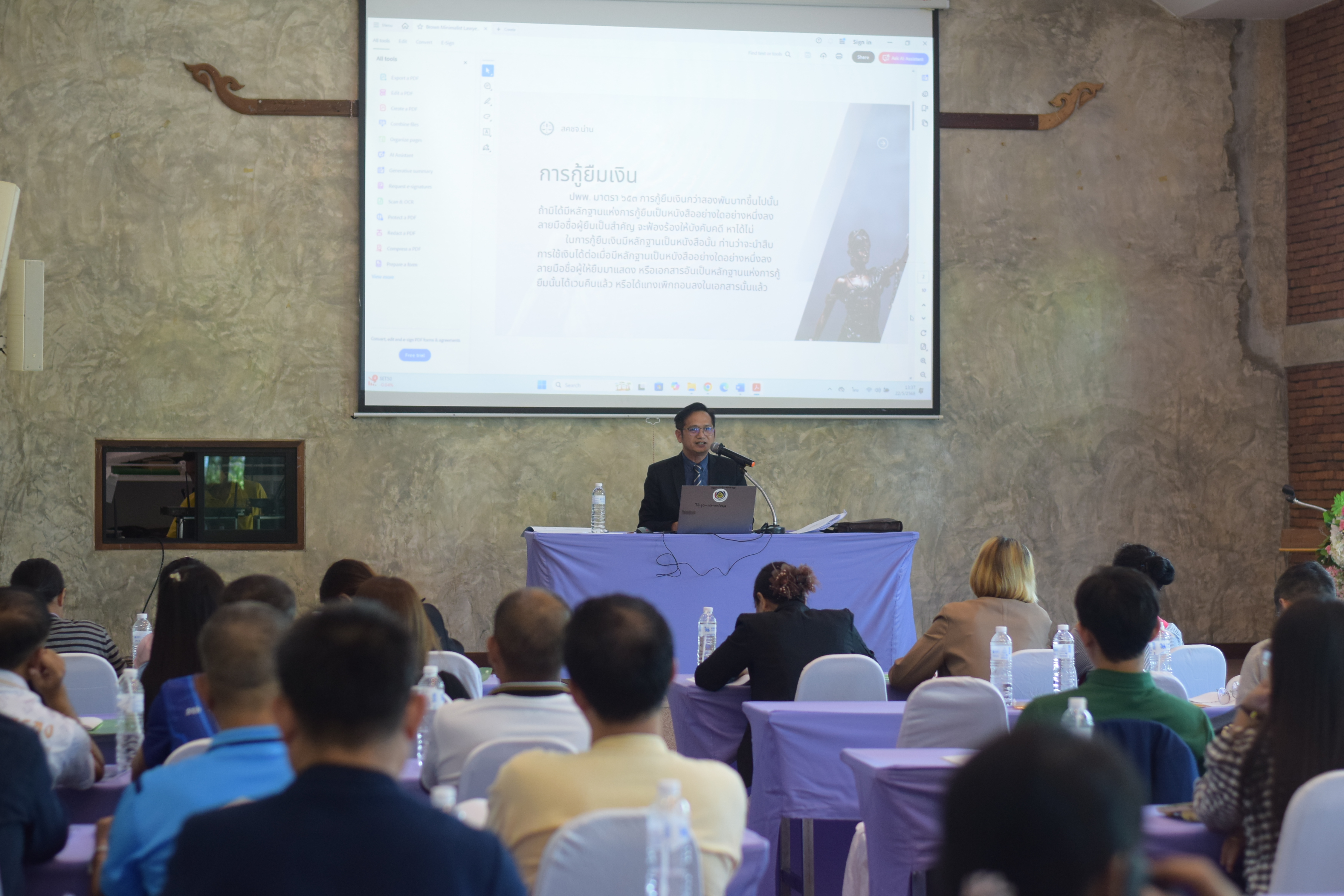 พช.น่าน จัดประชุมเชิงปฏิบัติการเสริมสร้างธรรมาภิบาลกลุ่มออมทรัพย์ฯ มุ่งพัฒนาศักยภาพการบริหารจัดการอย่างยั่งยืน