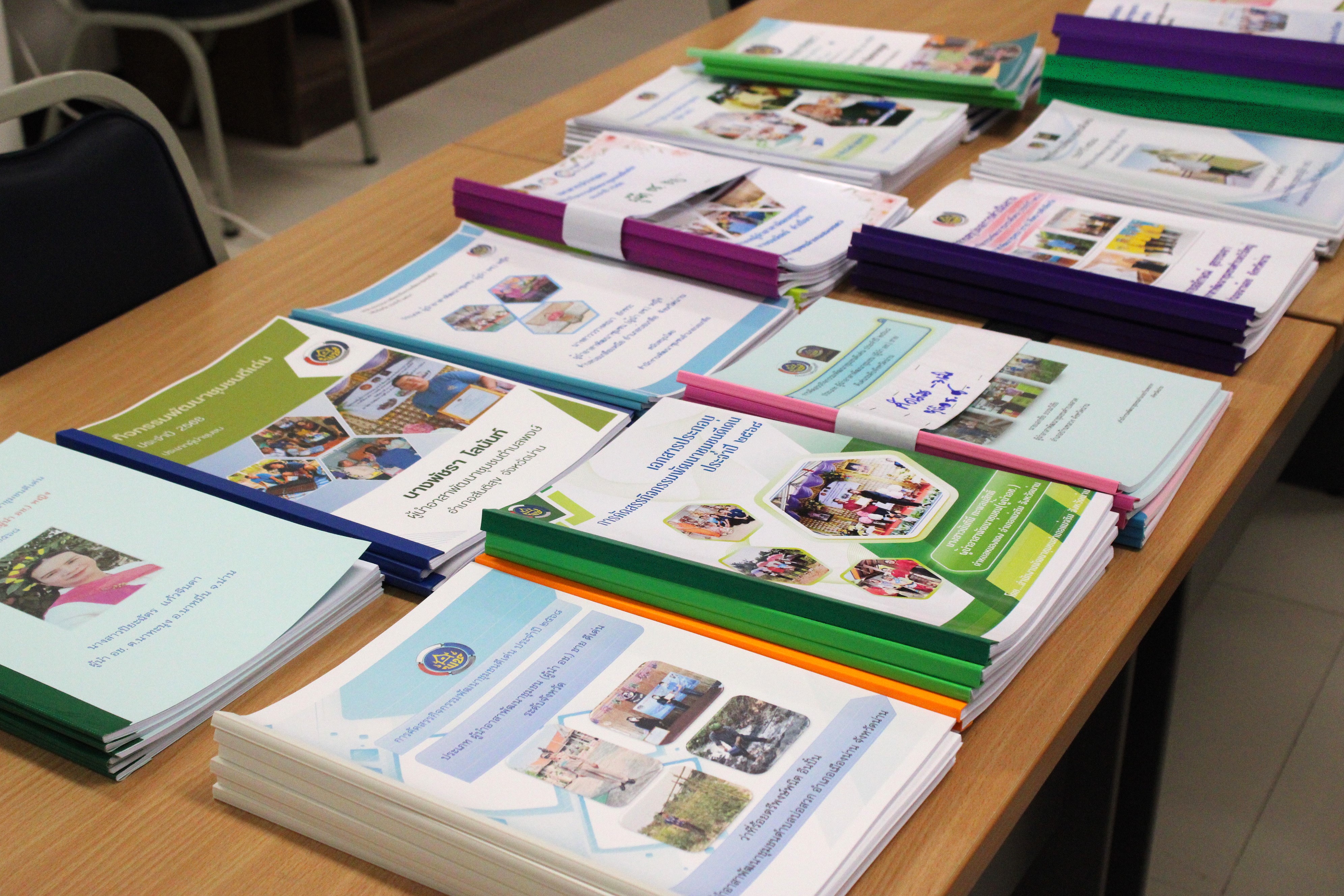 พช.น่าน ดำเนินการคัดสรรกิจกรรมพัฒนาชุมชนดีเด่น ประจำปี 2568 มุ่งเฟ้นหา กลุ่ม องค์กร และผู้นำต้นแบบชุมชนเข้มแข็ง สู่การพัฒนาอย่างยั่งยืน